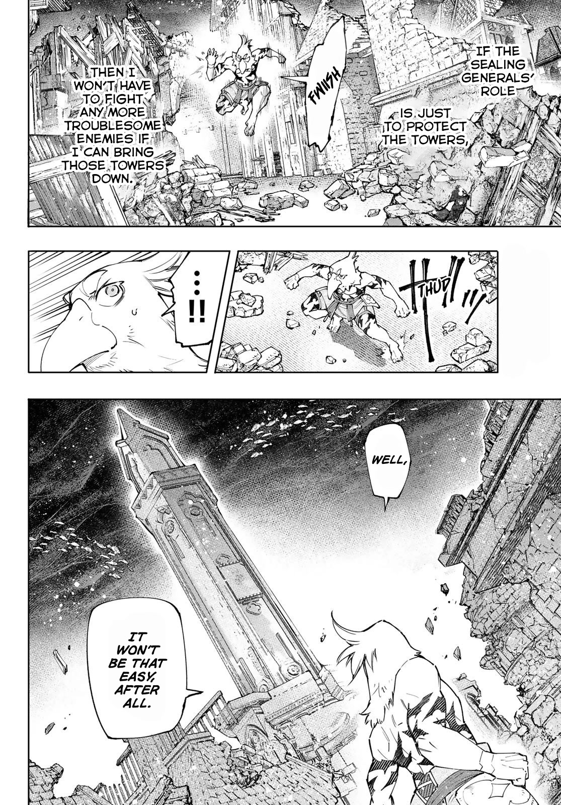 Shangri-La Frontier ~ Kusoge Hunter, Kamige ni Idoman to su~ Chapter 120 page 14 - Chapter 120: Do Not Fear the Tyrant!