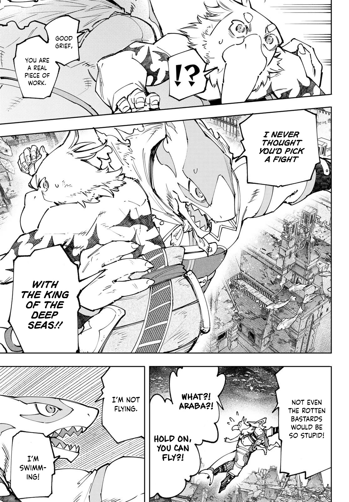 Shangri-La Frontier ~ Kusoge Hunter, Kamige ni Idoman to su~ Chapter 120 page 17 - Chapter 120: Do Not Fear the Tyrant!