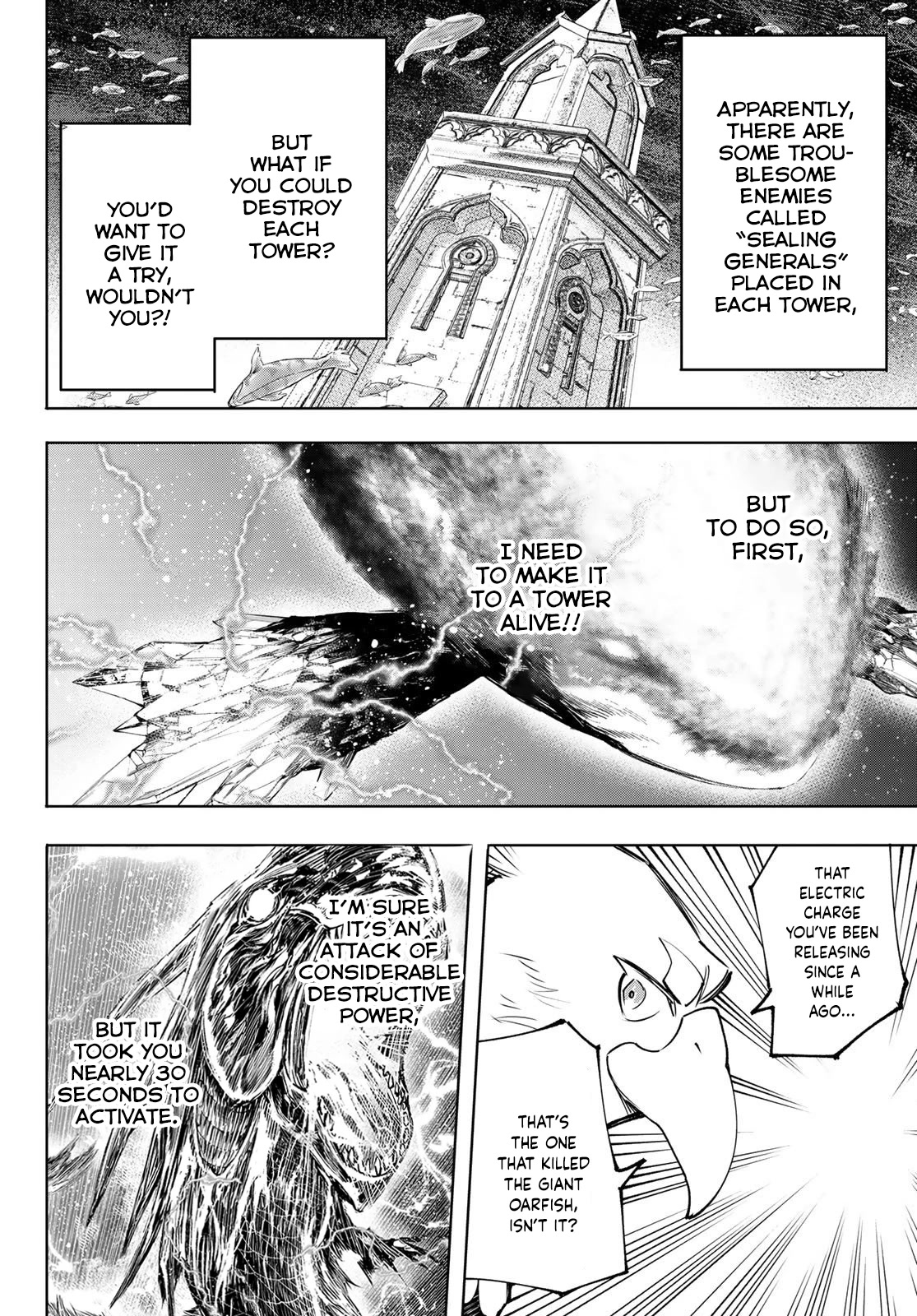 Shangri-La Frontier ~ Kusoge Hunter, Kamige ni Idoman to su~ Chapter 120 page 3 - Chapter 120: Do Not Fear the Tyrant!