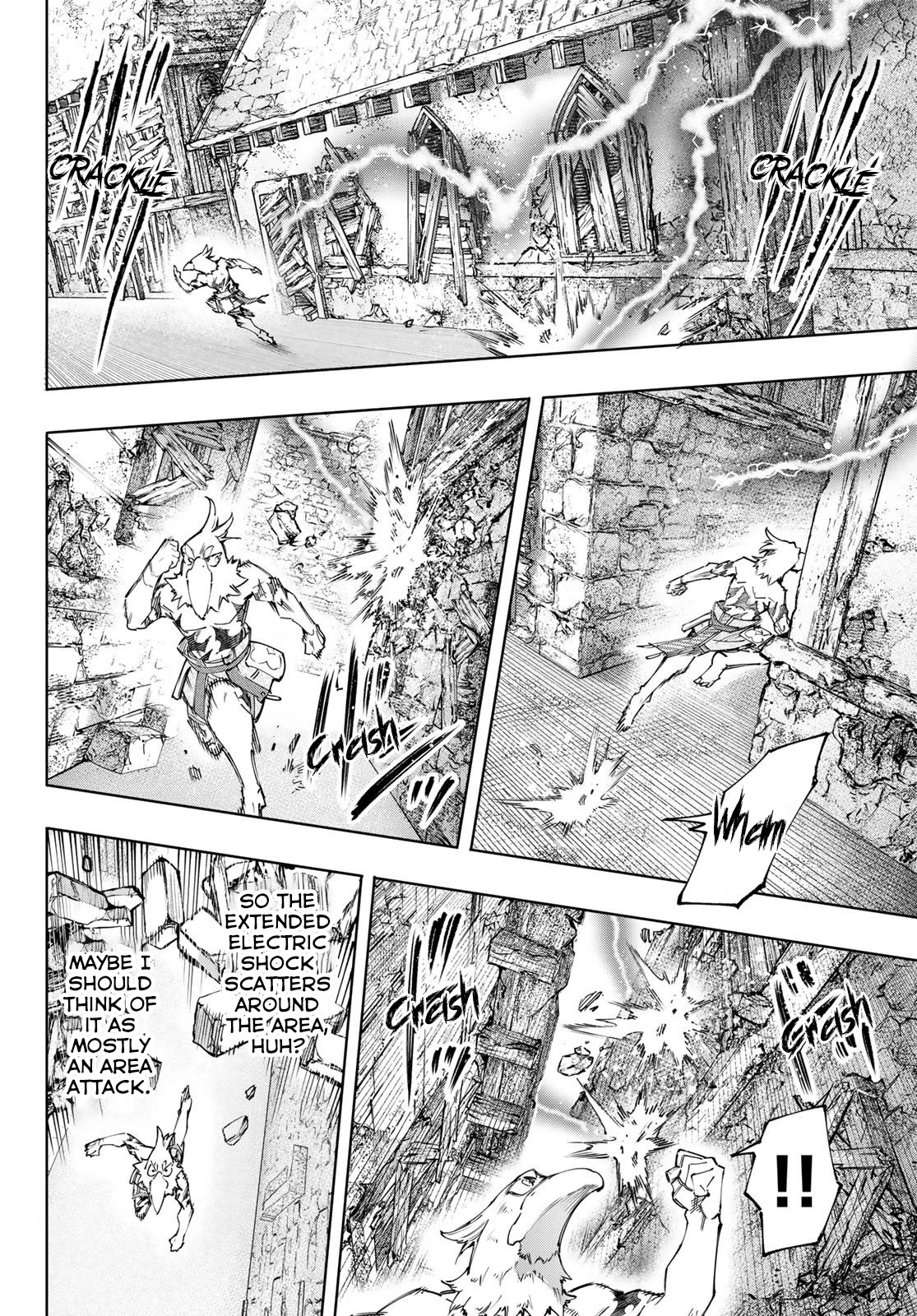 Shangri-La Frontier ~ Kusoge Hunter, Kamige ni Idoman to su~ Chapter 120 page 5 - Chapter 120: Do Not Fear the Tyrant!
