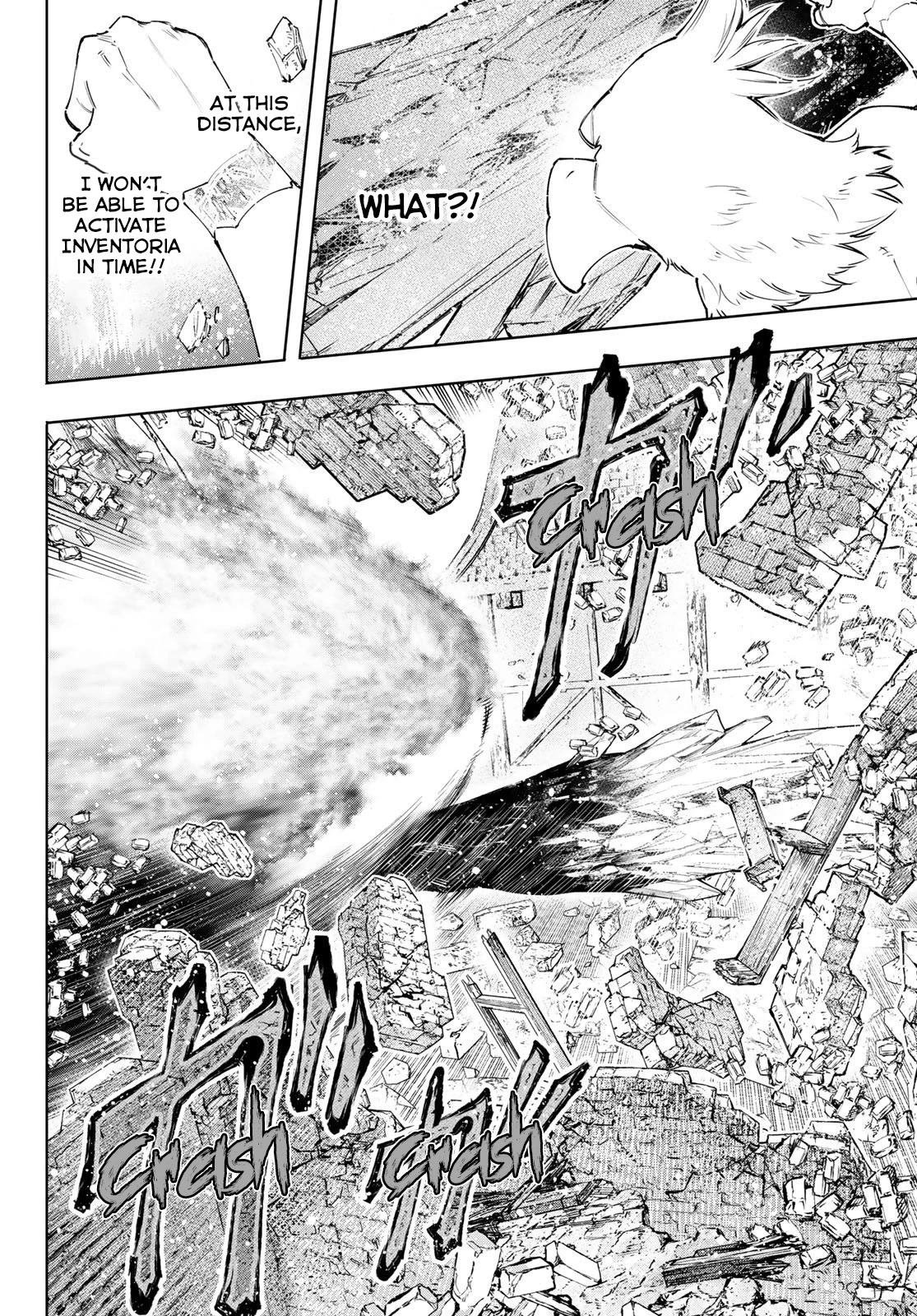 Shangri-La Frontier ~ Kusoge Hunter, Kamige ni Idoman to su~ Chapter 120 page 7 - Chapter 120: Do Not Fear the Tyrant!
