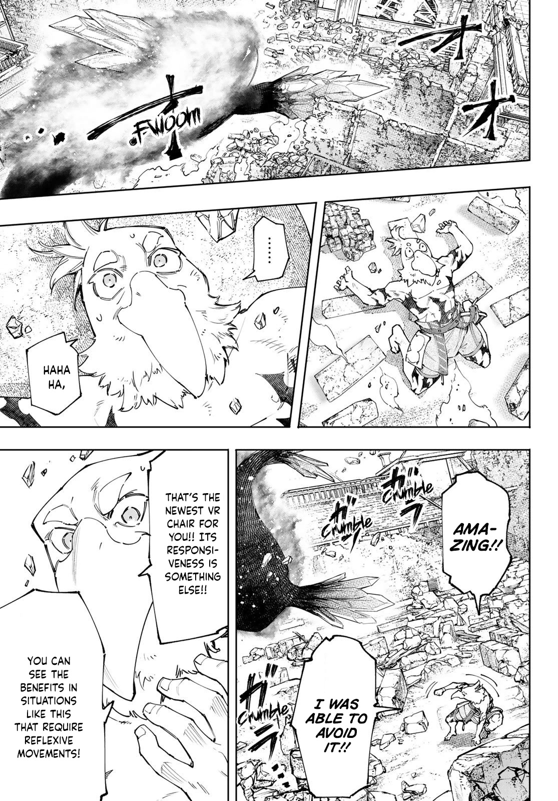 Shangri-La Frontier ~ Kusoge Hunter, Kamige ni Idoman to su~ Chapter 120 page 8 - Chapter 120: Do Not Fear the Tyrant!