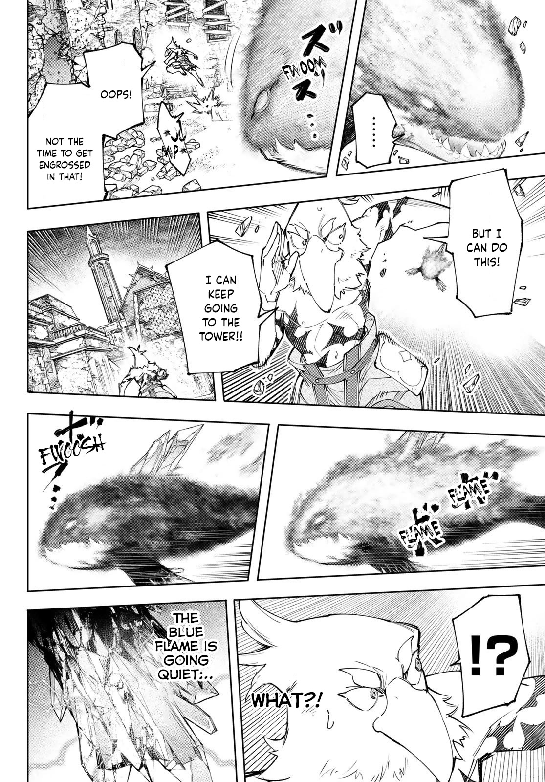 Shangri-La Frontier ~ Kusoge Hunter, Kamige ni Idoman to su~ Chapter 120 page 9 - Chapter 120: Do Not Fear the Tyrant!