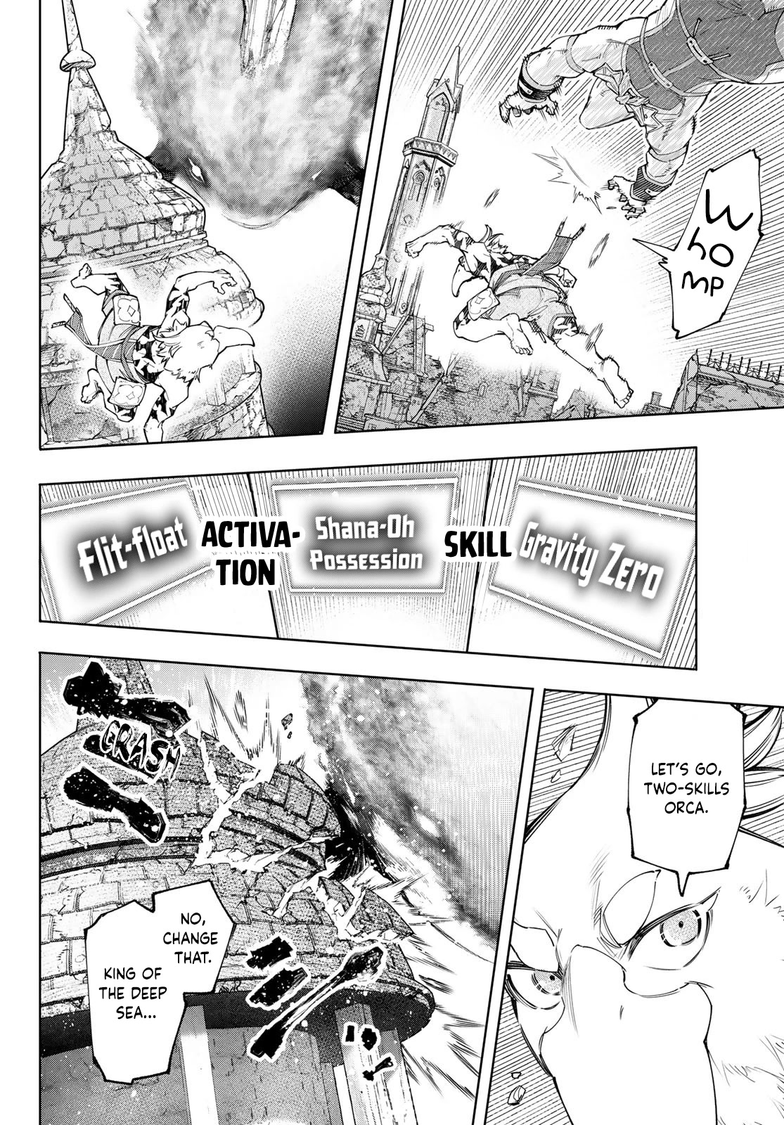 Shangri-La Frontier ~ Kusoge Hunter, Kamige ni Idoman to su~ Chapter 121 page 11 - Chapter 121: King of the Deep Sea, I'll Respectfully Kick Your Ass