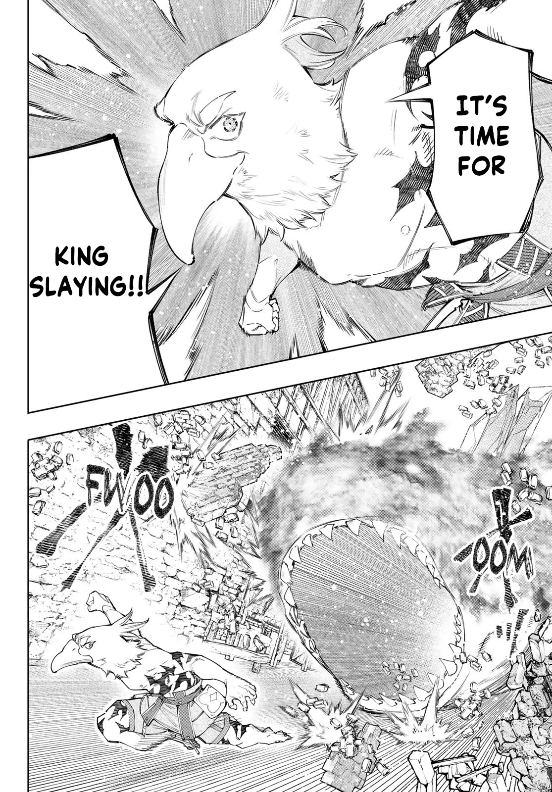 Shangri-La Frontier ~ Kusoge Hunter, Kamige ni Idoman to su~ Chapter 121 page 13 - Chapter 121: King of the Deep Sea, I'll Respectfully Kick Your Ass