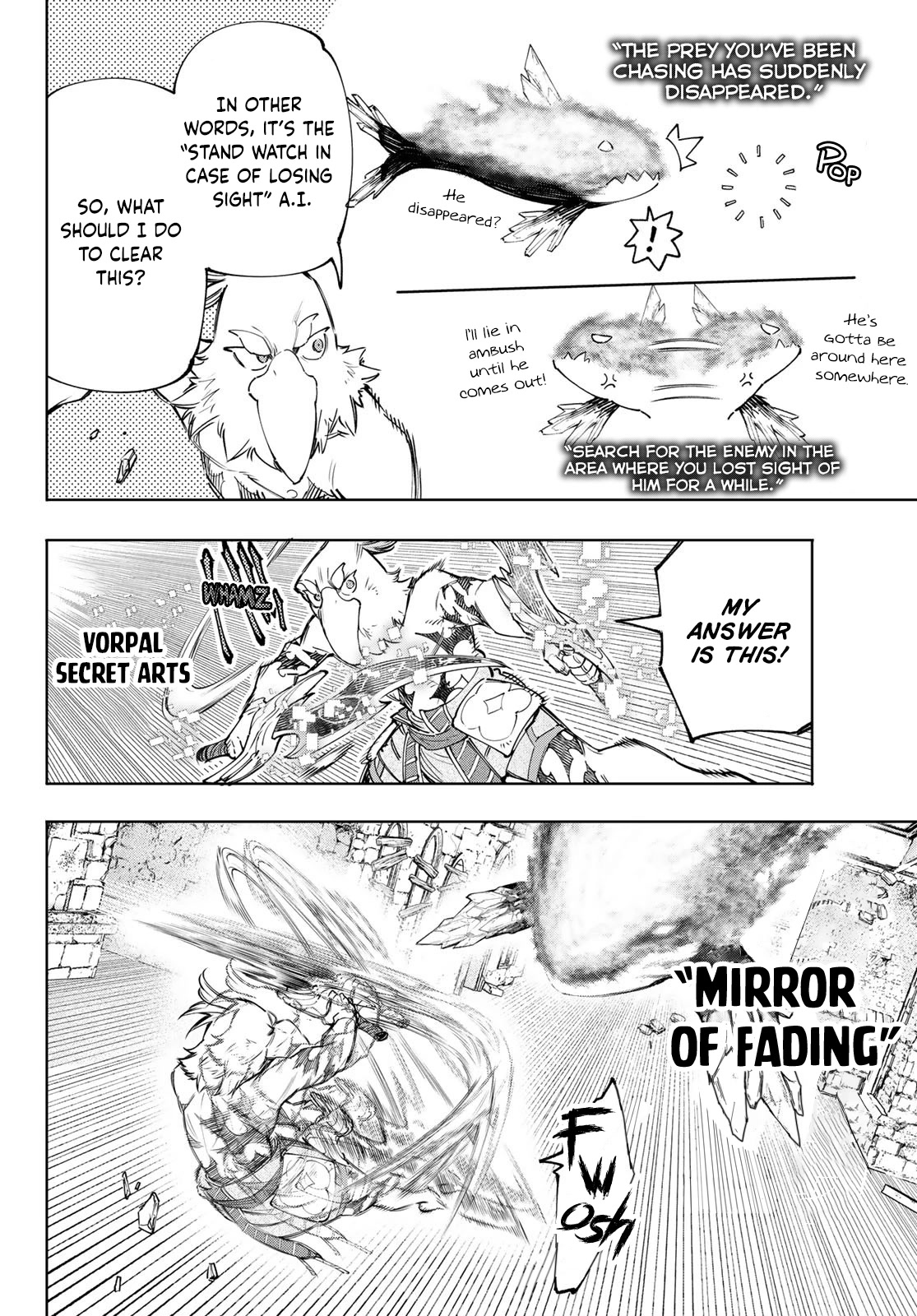 Shangri-La Frontier ~ Kusoge Hunter, Kamige ni Idoman to su~ Chapter 121 page 15 - Chapter 121: King of the Deep Sea, I'll Respectfully Kick Your Ass