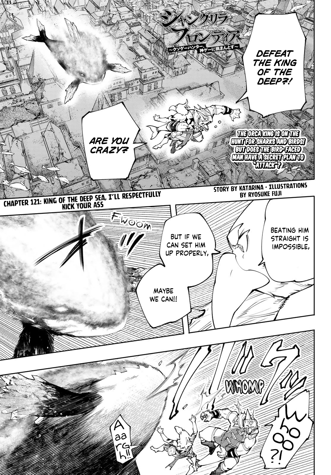 Shangri-La Frontier ~ Kusoge Hunter, Kamige ni Idoman to su~ Chapter 121 page 2 - Chapter 121: King of the Deep Sea, I'll Respectfully Kick Your Ass
