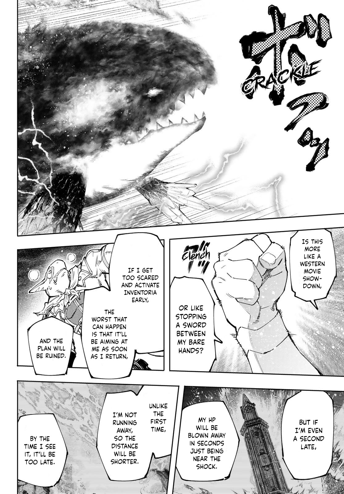 Shangri-La Frontier ~ Kusoge Hunter, Kamige ni Idoman to su~ Chapter 122 page 15 - Chapter 122: Run Without a Shadow, Climb, and Make Noise