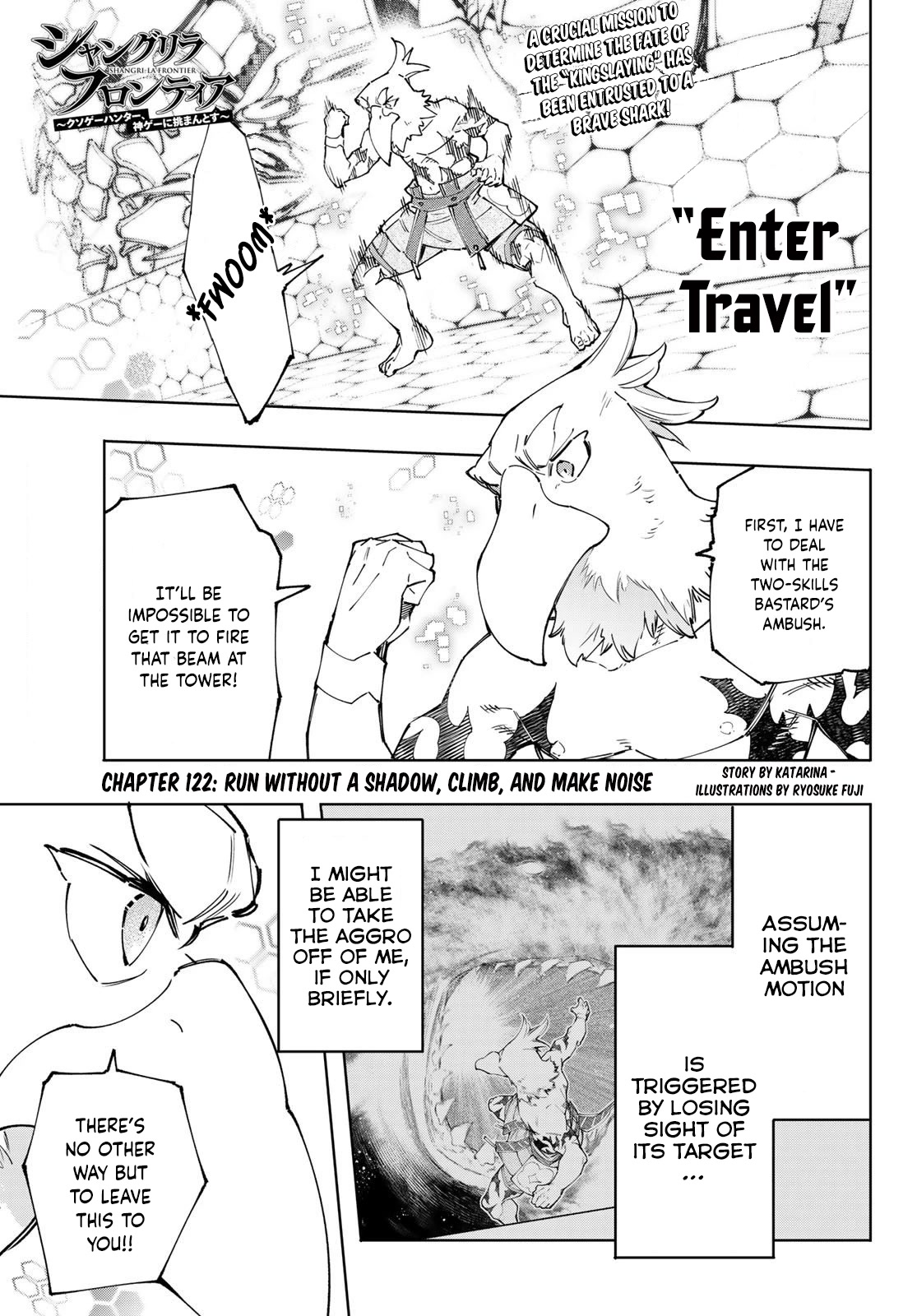 Shangri-La Frontier ~ Kusoge Hunter, Kamige ni Idoman to su~ Chapter 122 page 2 - Chapter 122: Run Without a Shadow, Climb, and Make Noise