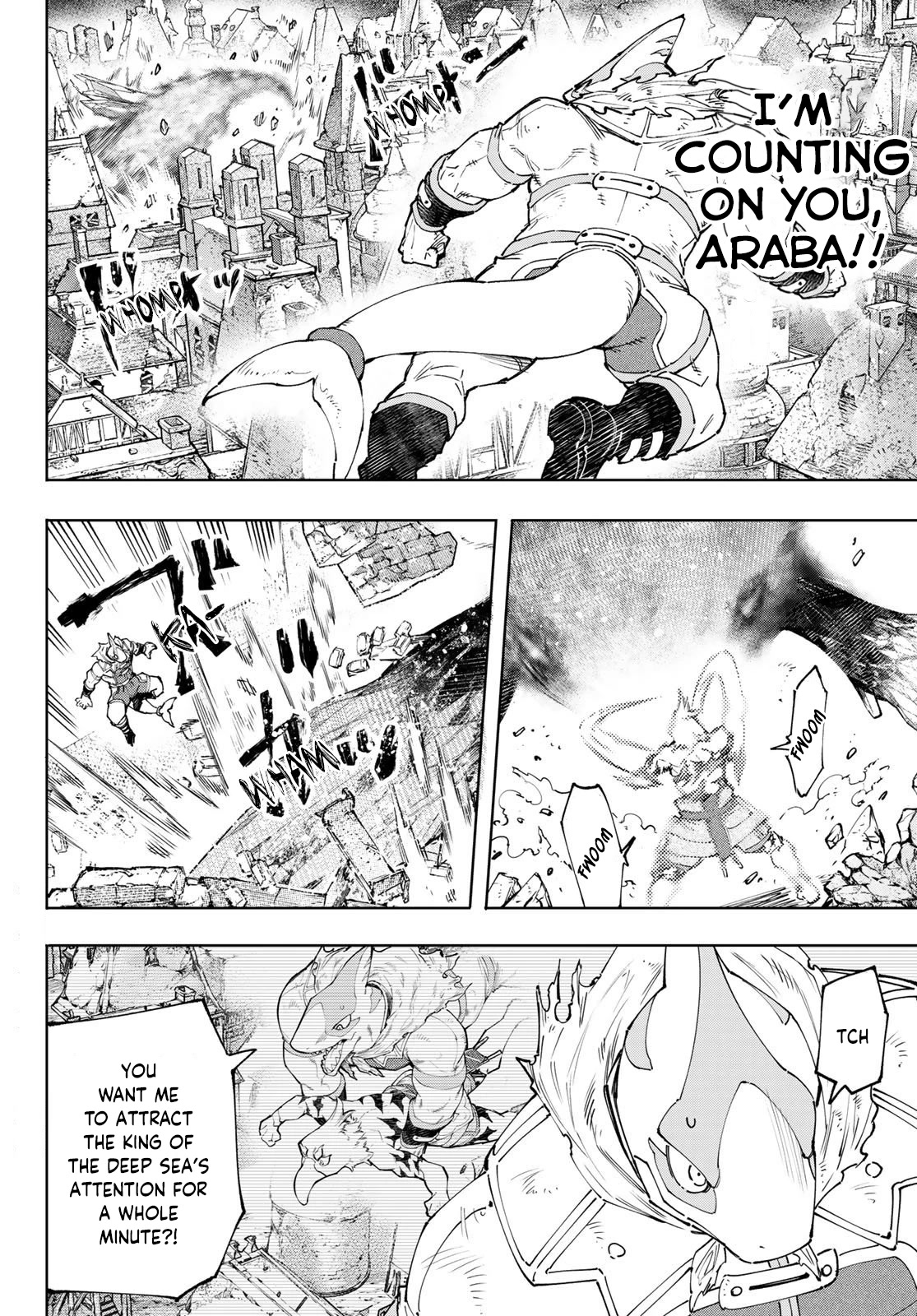 Shangri-La Frontier ~ Kusoge Hunter, Kamige ni Idoman to su~ Chapter 122 page 3 - Chapter 122: Run Without a Shadow, Climb, and Make Noise