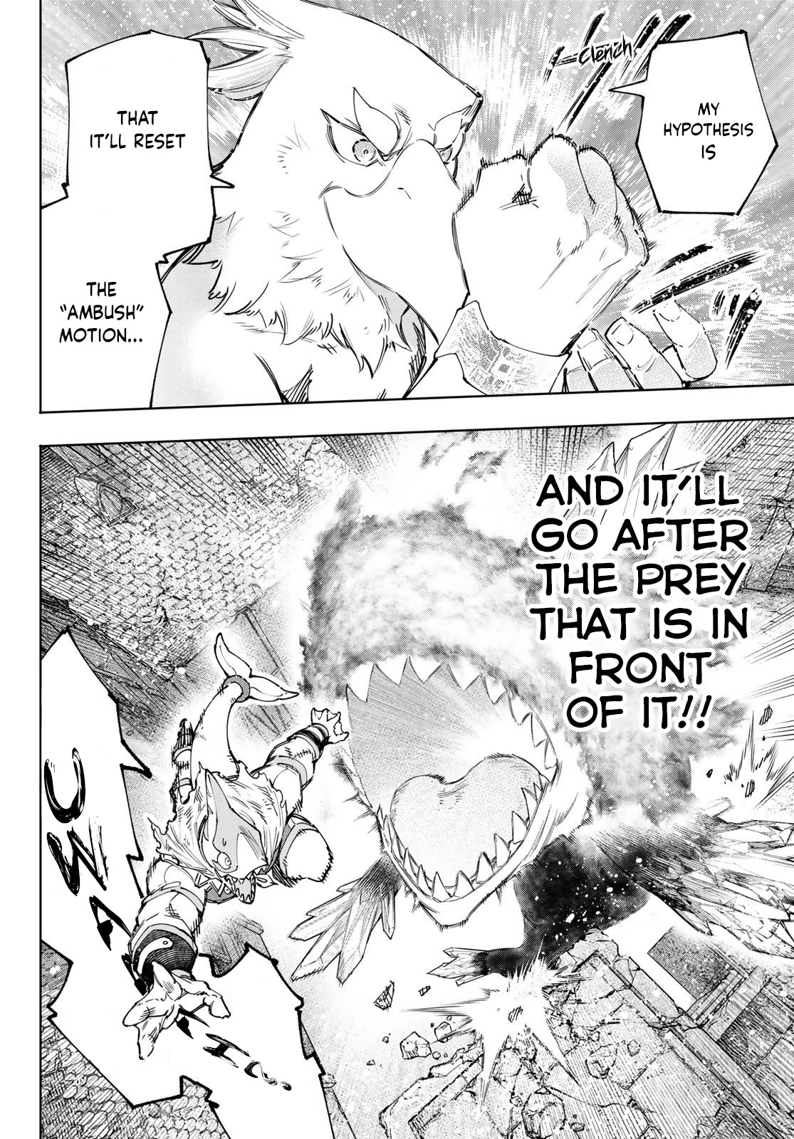 Shangri-La Frontier ~ Kusoge Hunter, Kamige ni Idoman to su~ Chapter 122 page 7 - Chapter 122: Run Without a Shadow, Climb, and Make Noise