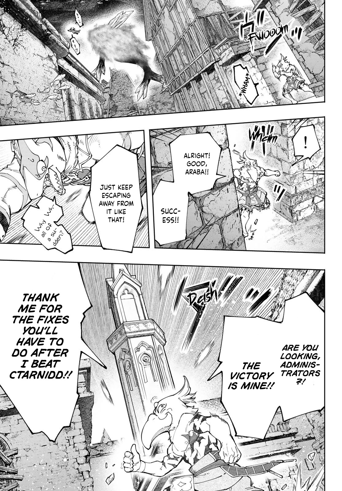 Shangri-La Frontier ~ Kusoge Hunter, Kamige ni Idoman to su~ Chapter 122 page 8 - Chapter 122: Run Without a Shadow, Climb, and Make Noise