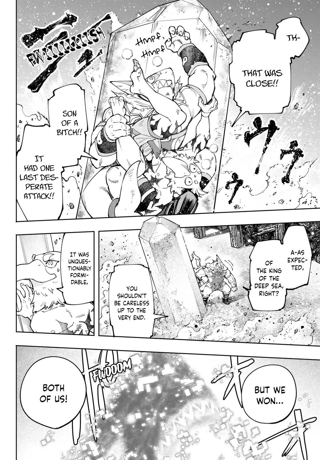 Shangri-La Frontier ~ Kusoge Hunter, Kamige ni Idoman to su~ Chapter 123 page 17 - Chapter 123: Who Will Get Karmic Justice?