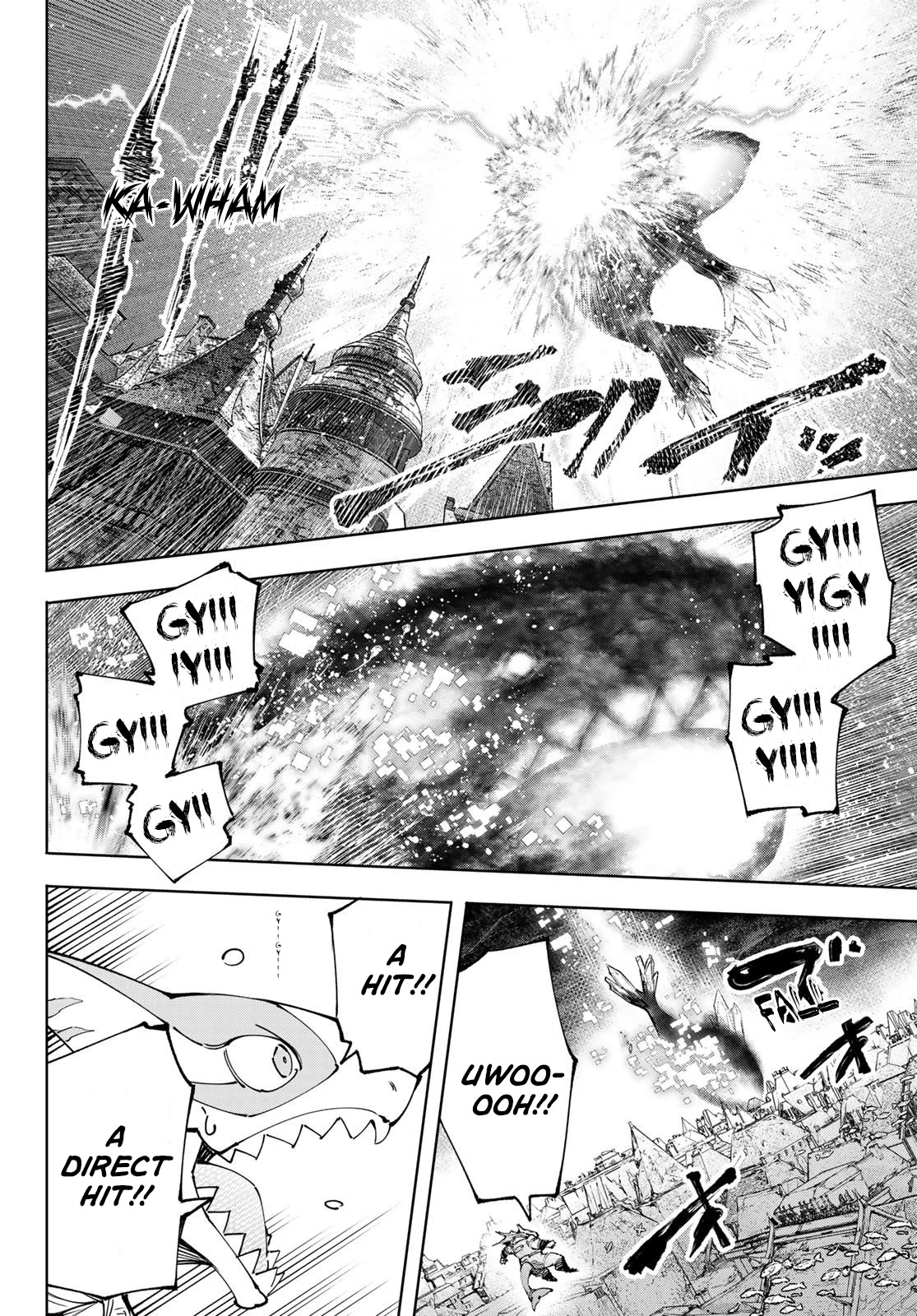 Shangri-La Frontier ~ Kusoge Hunter, Kamige ni Idoman to su~ Chapter 123 page 5 - Chapter 123: Who Will Get Karmic Justice?