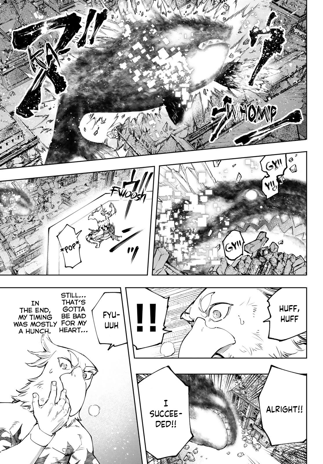 Shangri-La Frontier ~ Kusoge Hunter, Kamige ni Idoman to su~ Chapter 123 page 6 - Chapter 123: Who Will Get Karmic Justice?