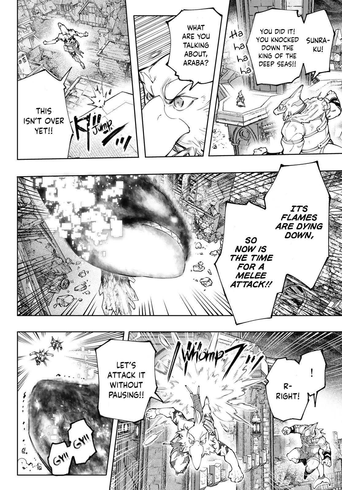 Shangri-La Frontier ~ Kusoge Hunter, Kamige ni Idoman to su~ Chapter 123 page 7 - Chapter 123: Who Will Get Karmic Justice?