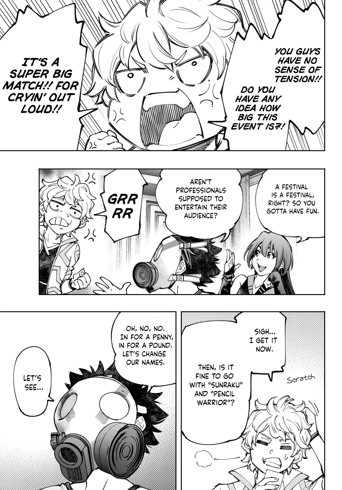 Shangri-La Frontier ~ Kusoge Hunter, Kamige ni Idoman to su~ Chapter 124 page 12 - Chapter 124: Anonymous (Idiot) Bastards A-Team, and Trouble is Imminent