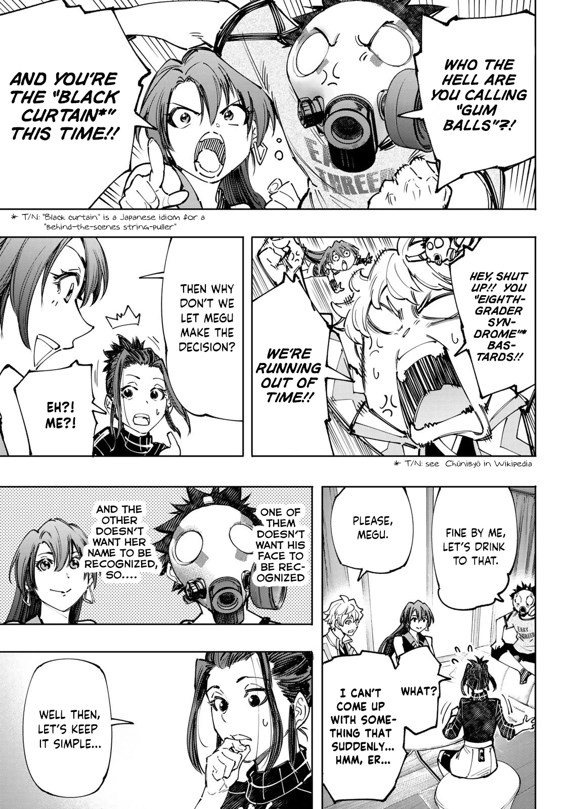 Shangri-La Frontier ~ Kusoge Hunter, Kamige ni Idoman to su~ Chapter 124 page 14 - Chapter 124: Anonymous (Idiot) Bastards A-Team, and Trouble is Imminent