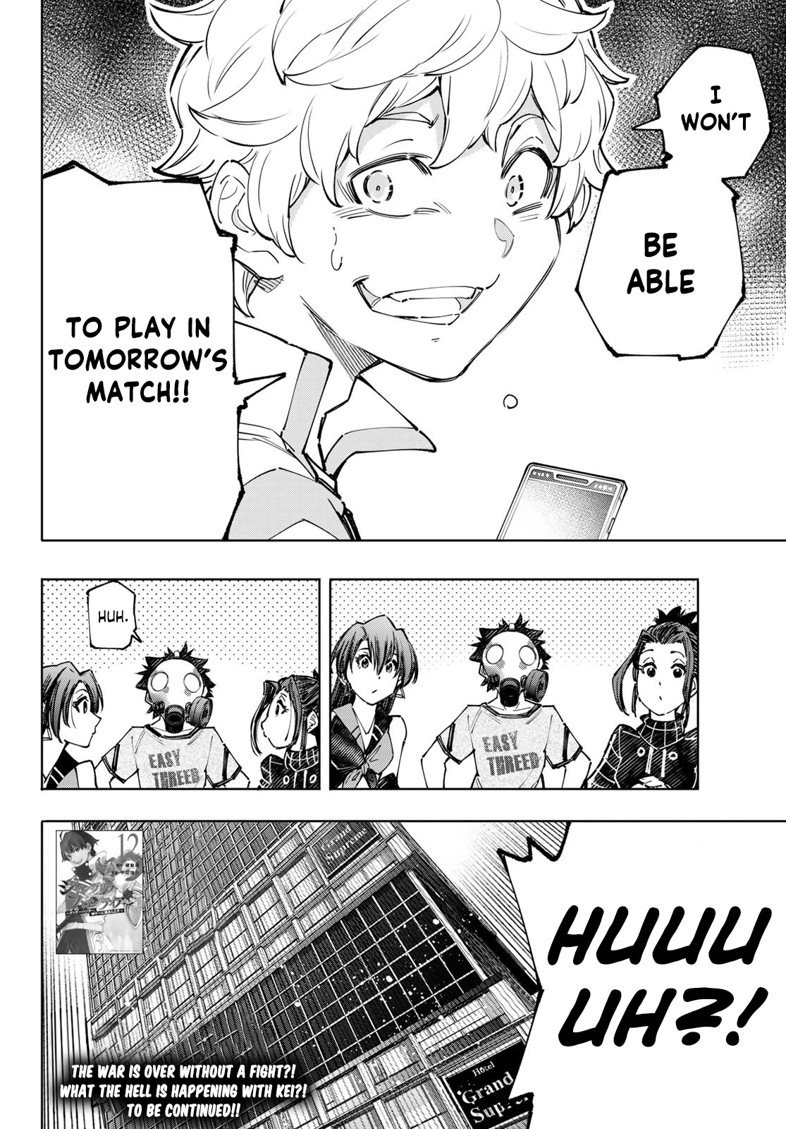 Shangri-La Frontier ~ Kusoge Hunter, Kamige ni Idoman to su~ Chapter 124 page 19 - Chapter 124: Anonymous (Idiot) Bastards A-Team, and Trouble is Imminent