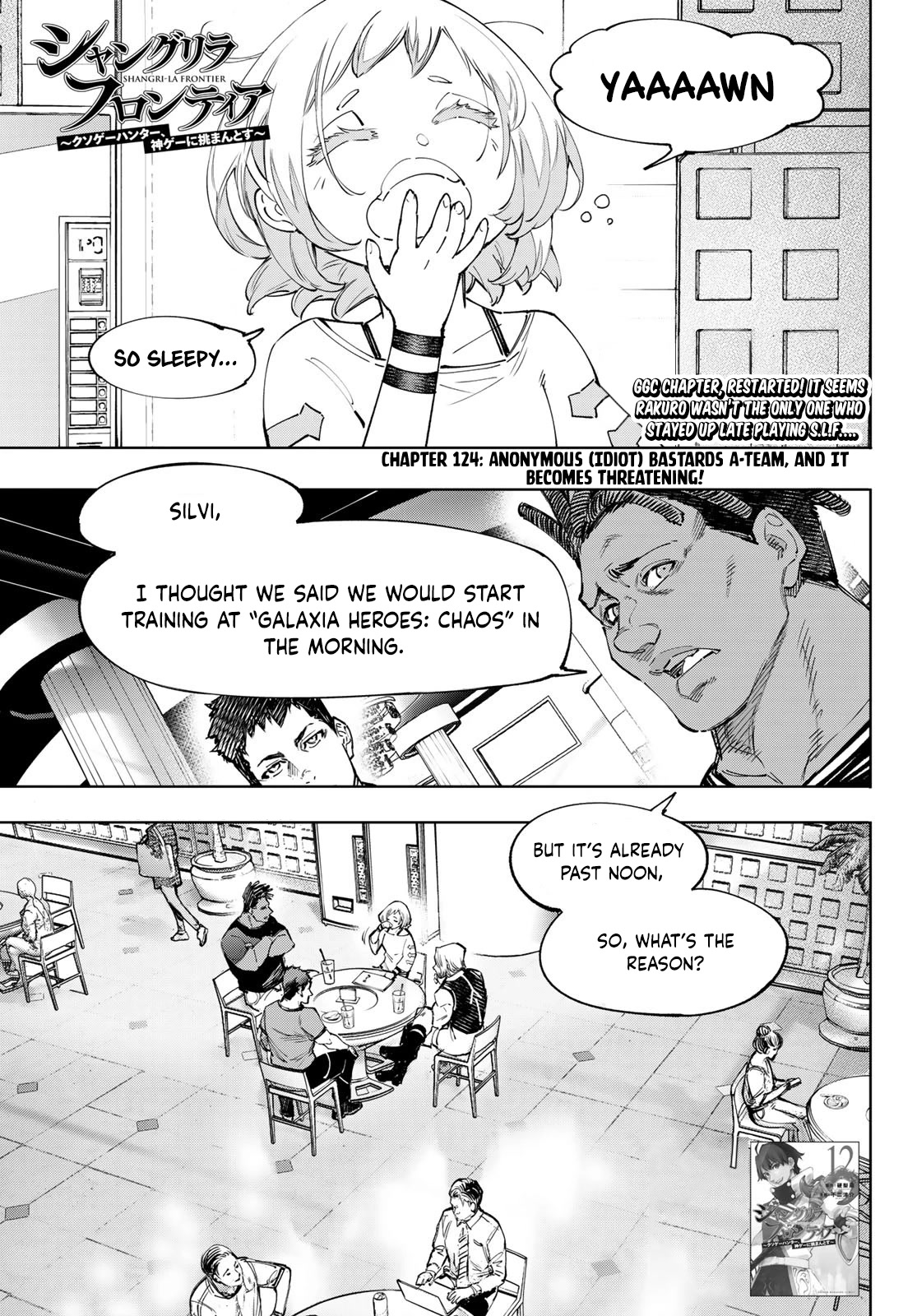 Shangri-La Frontier ~ Kusoge Hunter, Kamige ni Idoman to su~ Chapter 124 page 2 - Chapter 124: Anonymous (Idiot) Bastards A-Team, and Trouble is Imminent