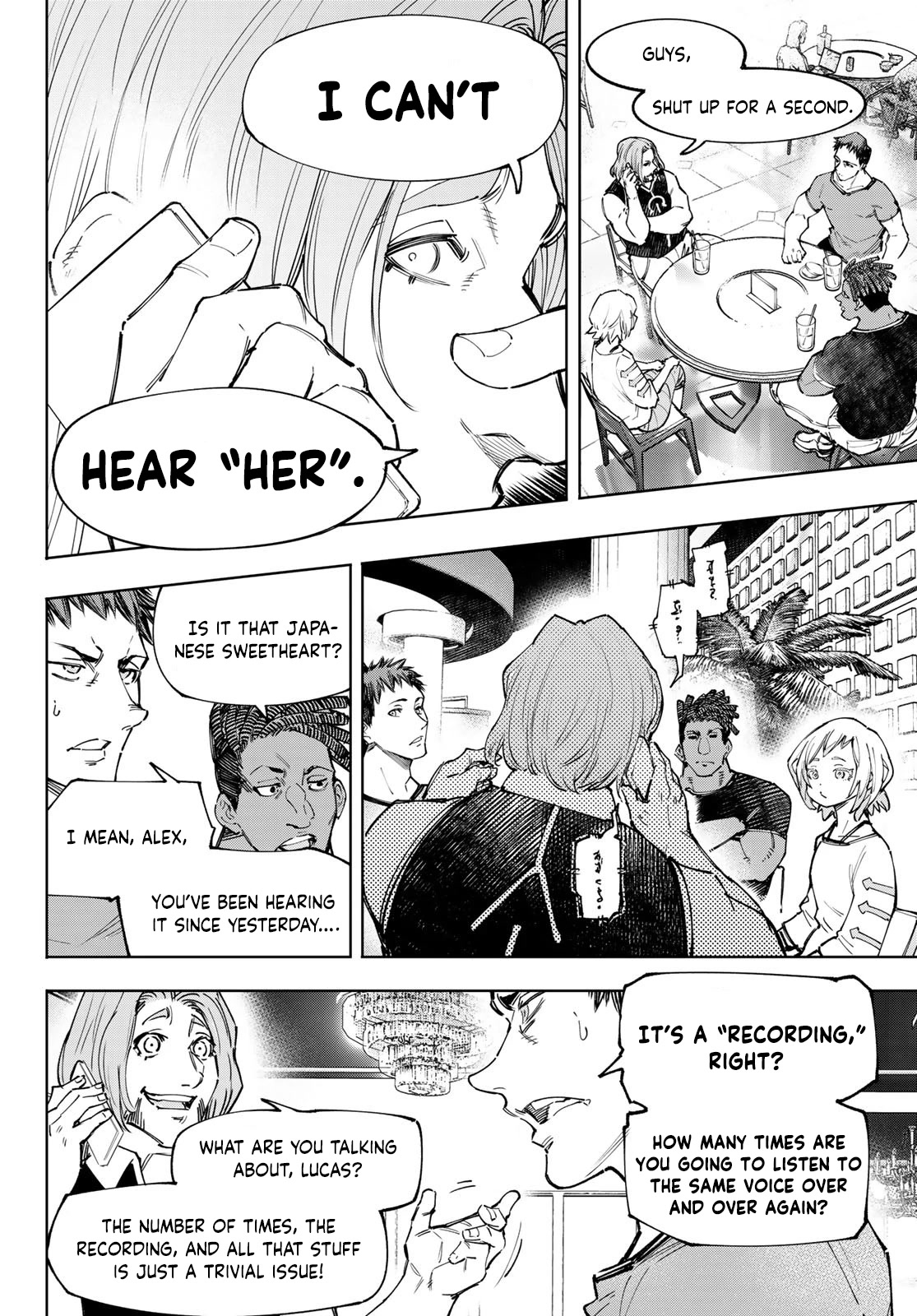 Shangri-La Frontier ~ Kusoge Hunter, Kamige ni Idoman to su~ Chapter 124 page 5 - Chapter 124: Anonymous (Idiot) Bastards A-Team, and Trouble is Imminent