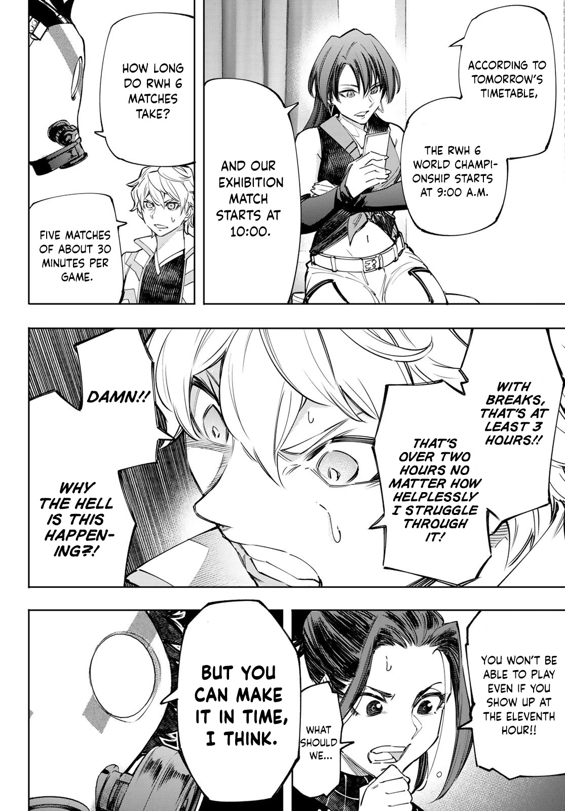 Shangri-La Frontier ~ Kusoge Hunter, Kamige ni Idoman to su~ Chapter 125 page 5 - Chapter 125: For Whom Are the (Paid) Efforts