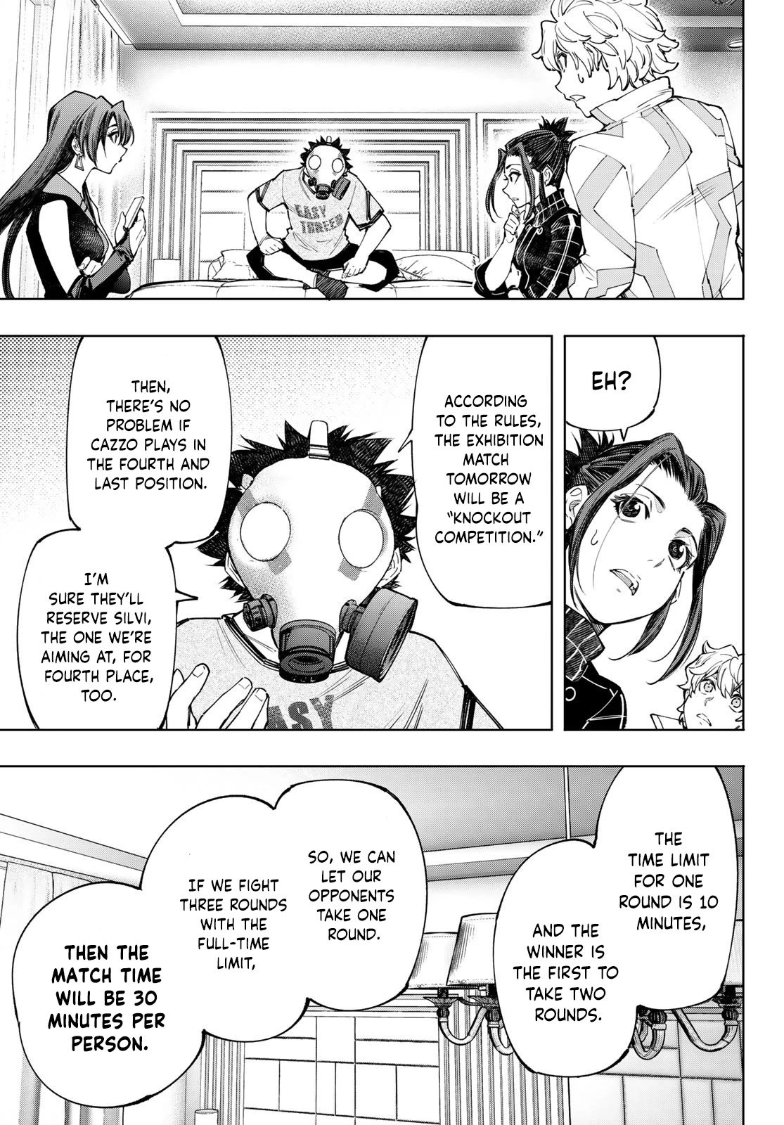Shangri-La Frontier ~ Kusoge Hunter, Kamige ni Idoman to su~ Chapter 125 page 6 - Chapter 125: For Whom Are the (Paid) Efforts