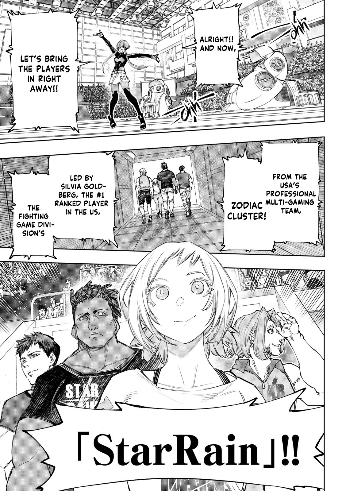 Shangri-La Frontier ~ Kusoge Hunter, Kamige ni Idoman to su~ Chapter 126 page 12 - Chapter 126: An Off-Season Pumpkin and A Female Knight Who Won't Be Killed