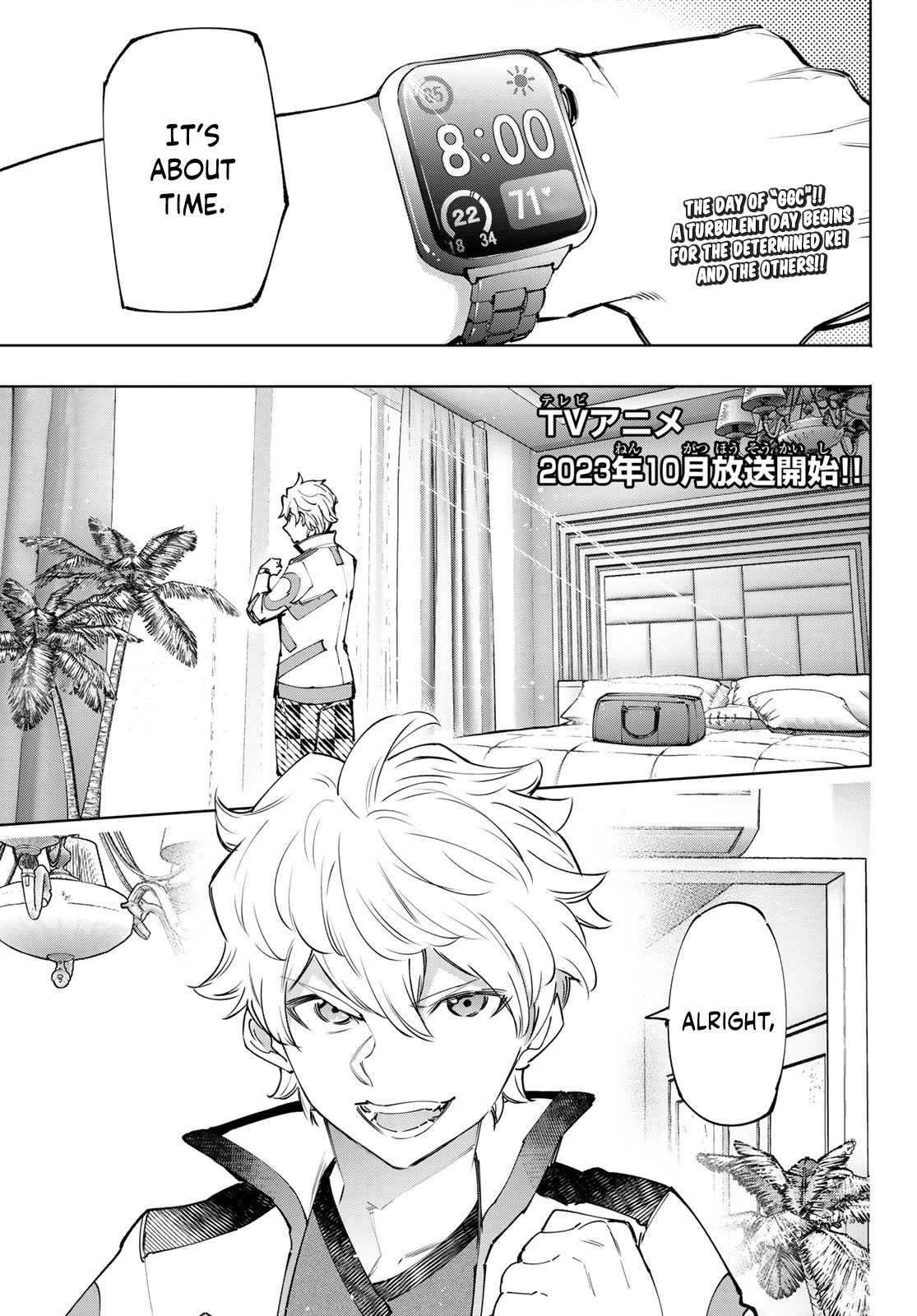 Shangri-La Frontier ~ Kusoge Hunter, Kamige ni Idoman to su~ Chapter 126 page 4 - Chapter 126: An Off-Season Pumpkin and A Female Knight Who Won't Be Killed