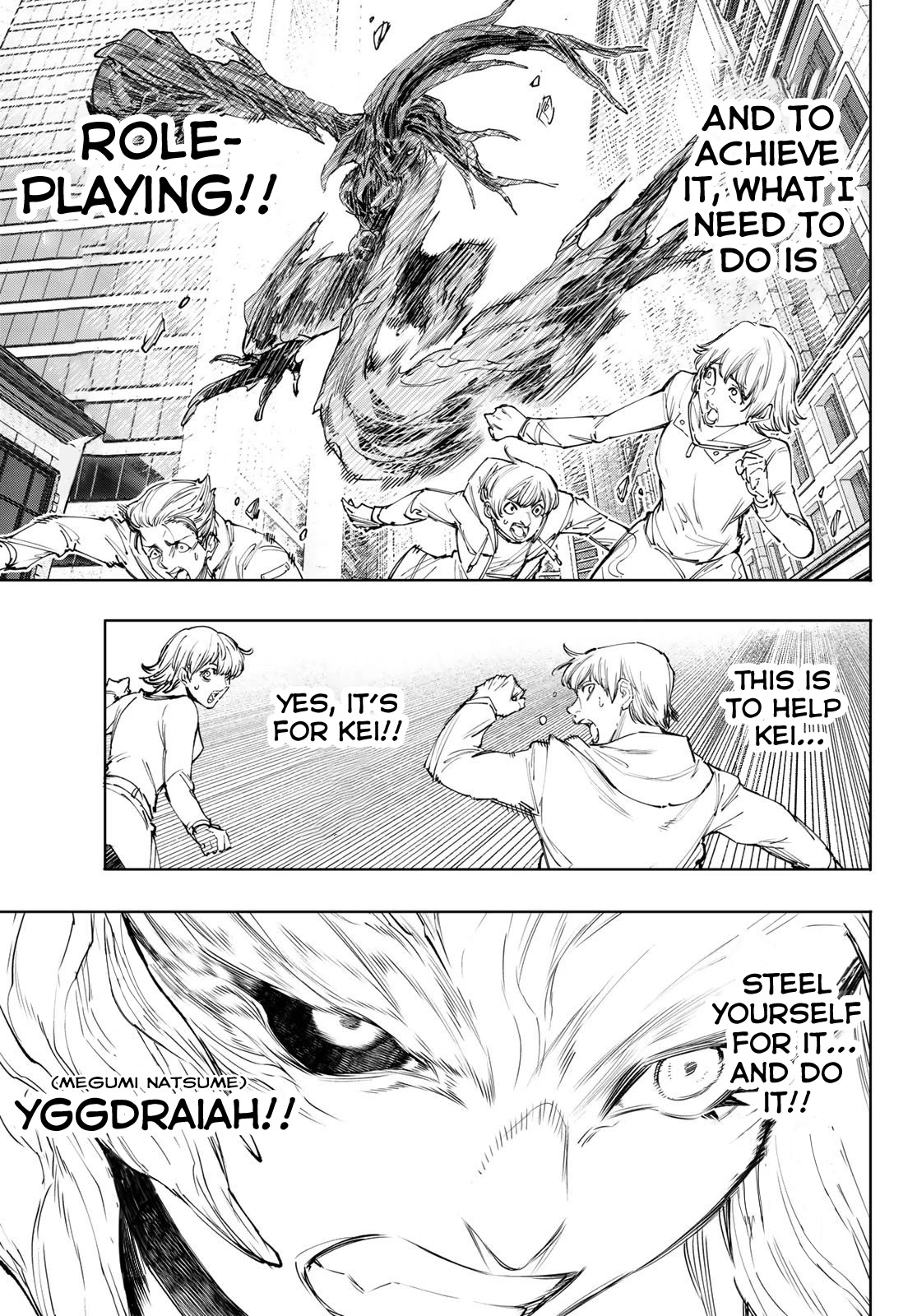 Shangri-La Frontier ~ Kusoge Hunter, Kamige ni Idoman to su~ Chapter 127 page 14 - Chapter 127: Fated Imitation, Be Loyal to Thy Evil