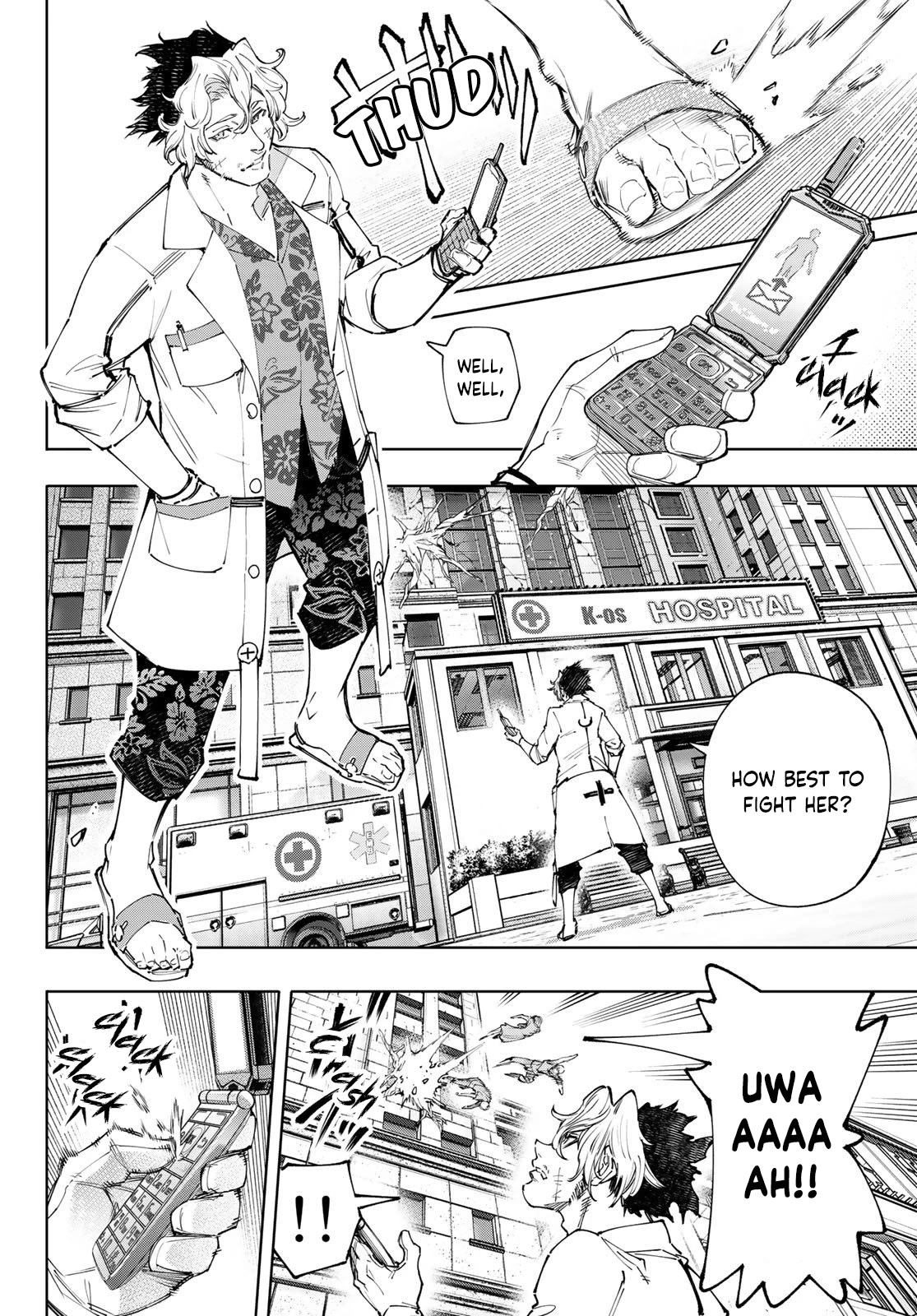 Shangri-La Frontier ~ Kusoge Hunter, Kamige ni Idoman to su~ Chapter 127 page 15 - Chapter 127: Fated Imitation, Be Loyal to Thy Evil