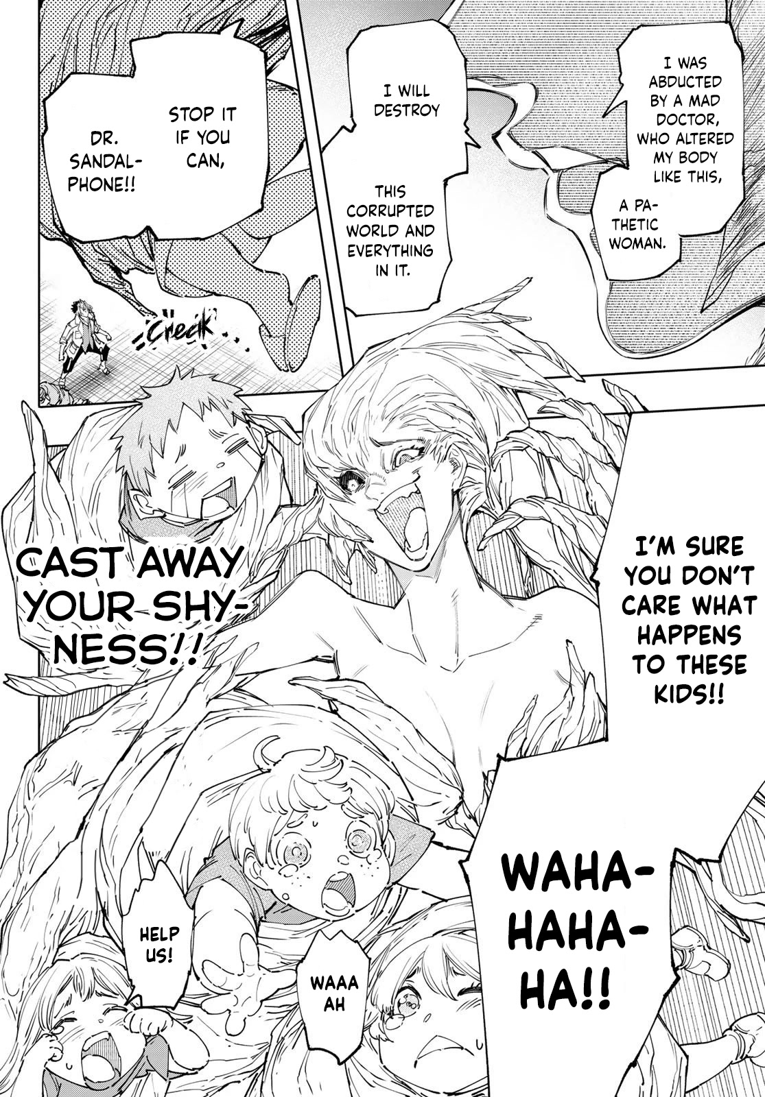 Shangri-La Frontier ~ Kusoge Hunter, Kamige ni Idoman to su~ Chapter 127 page 17 - Chapter 127: Fated Imitation, Be Loyal to Thy Evil