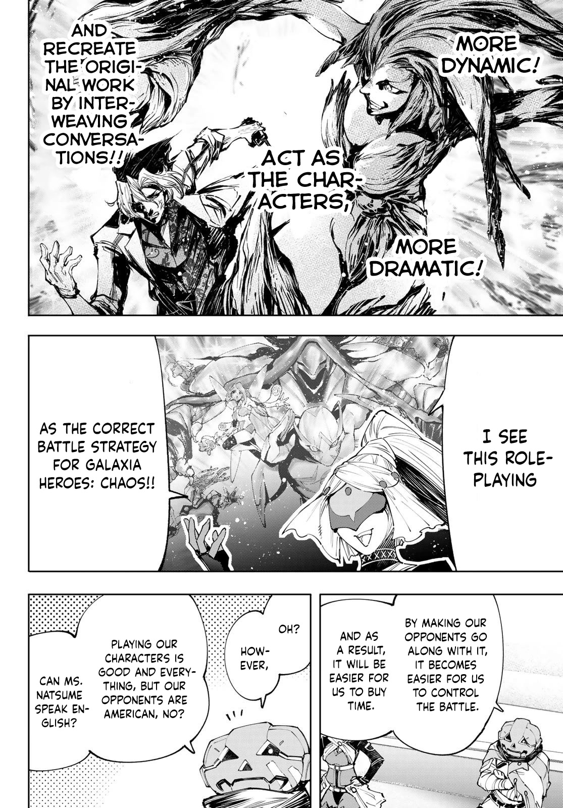 Shangri-La Frontier ~ Kusoge Hunter, Kamige ni Idoman to su~ Chapter 127 page 7 - Chapter 127: Fated Imitation, Be Loyal to Thy Evil