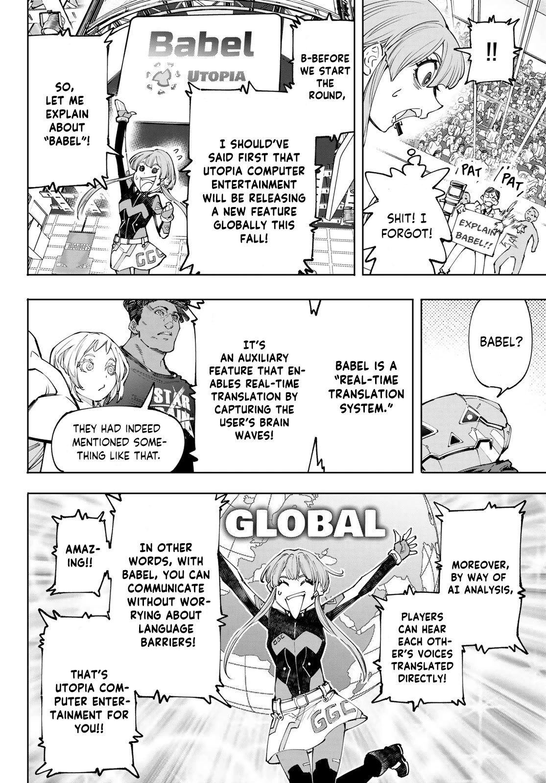Shangri-La Frontier ~ Kusoge Hunter, Kamige ni Idoman to su~ Chapter 127 page 9 - Chapter 127: Fated Imitation, Be Loyal to Thy Evil