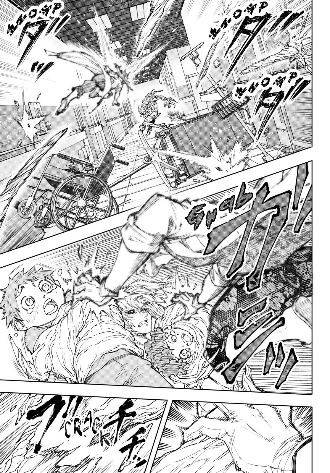 Shangri-La Frontier ~ Kusoge Hunter, Kamige ni Idoman to su~ Chapter 128 page 10 - Chapter 128: Not Informed Consent
