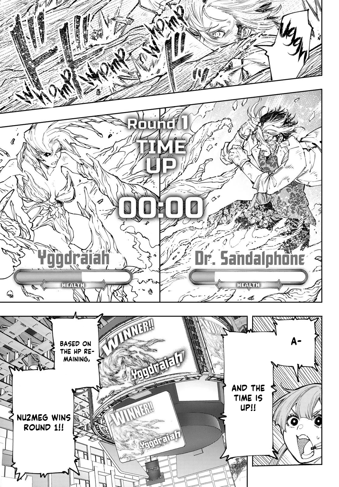 Shangri-La Frontier ~ Kusoge Hunter, Kamige ni Idoman to su~ Chapter 128 page 12 - Chapter 128: Not Informed Consent