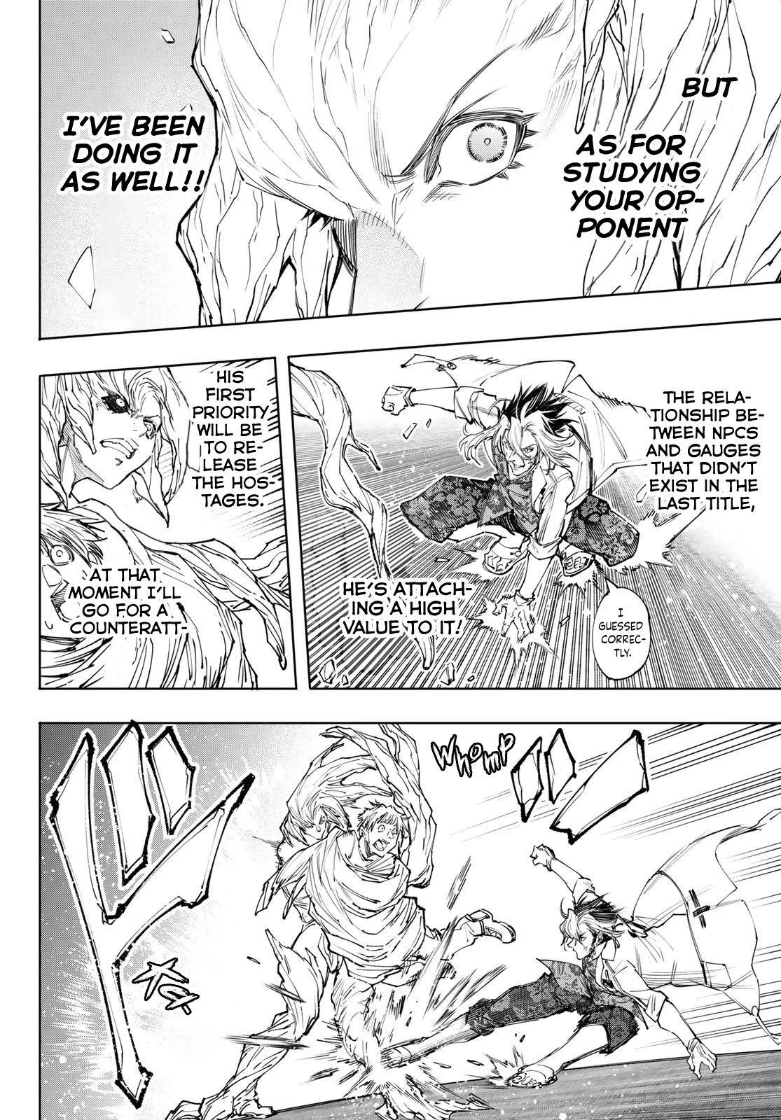 Shangri-La Frontier ~ Kusoge Hunter, Kamige ni Idoman to su~ Chapter 128 page 15 - Chapter 128: Not Informed Consent