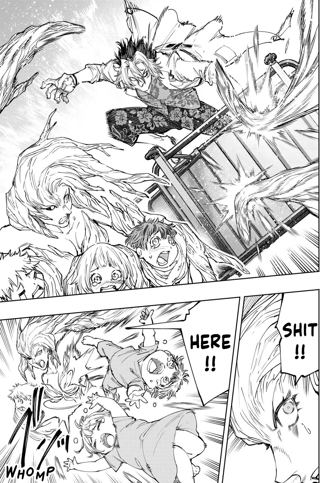 Shangri-La Frontier ~ Kusoge Hunter, Kamige ni Idoman to su~ Chapter 128 page 4 - Chapter 128: Not Informed Consent