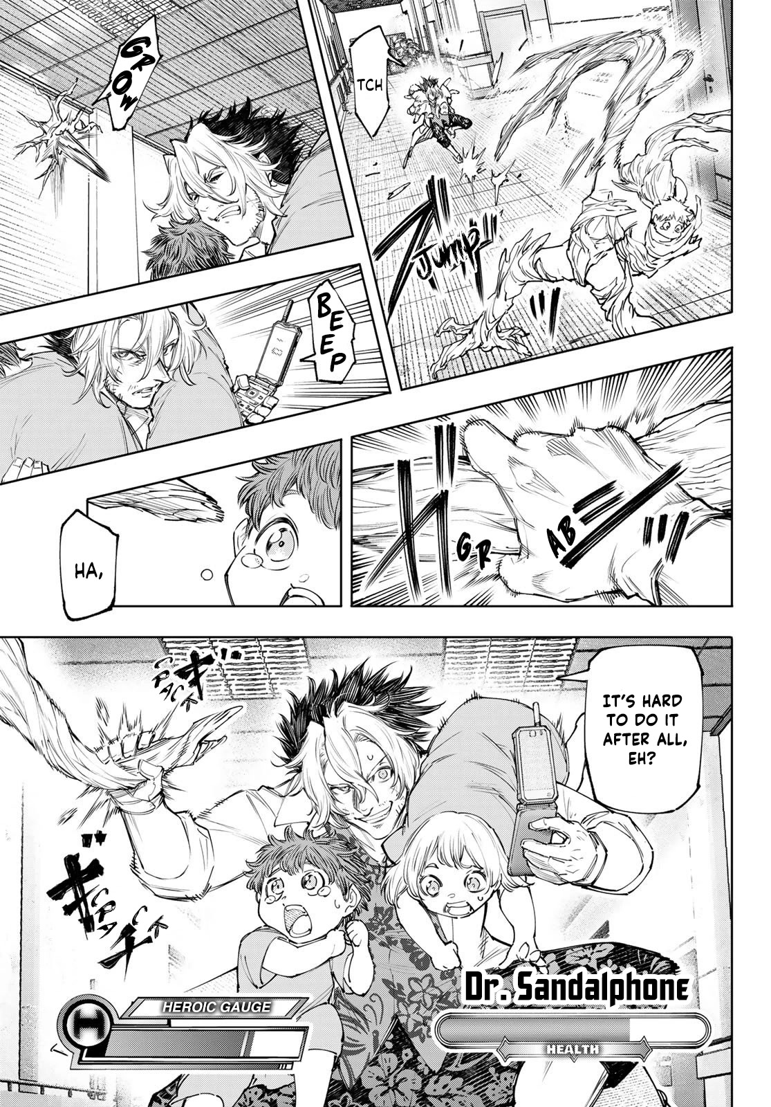 Shangri-La Frontier ~ Kusoge Hunter, Kamige ni Idoman to su~ Chapter 128 page 6 - Chapter 128: Not Informed Consent