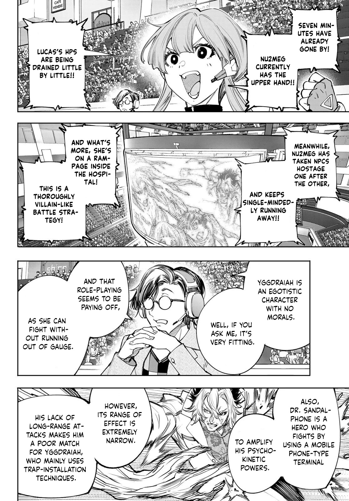Shangri-La Frontier ~ Kusoge Hunter, Kamige ni Idoman to su~ Chapter 128 page 7 - Chapter 128: Not Informed Consent