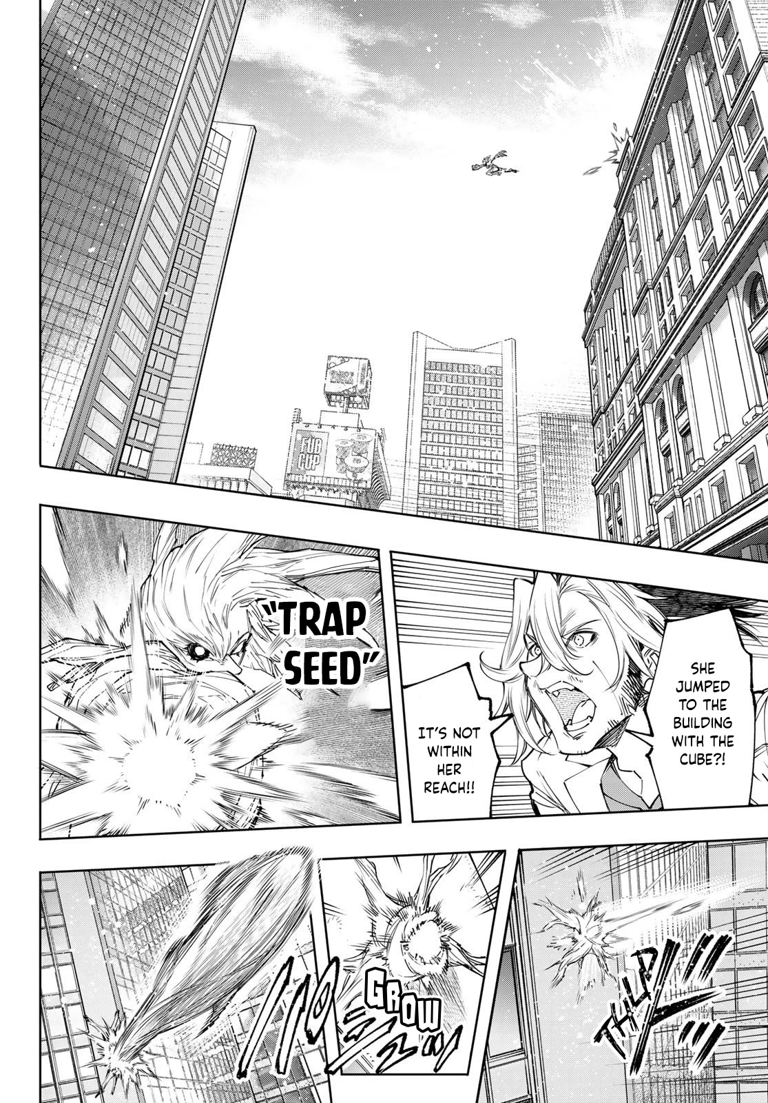 Shangri-La Frontier ~ Kusoge Hunter, Kamige ni Idoman to su~ Chapter 129 page 11 - Chapter 129: A Snowball's Chance in Hell of Winning, But Giving Up is Useless