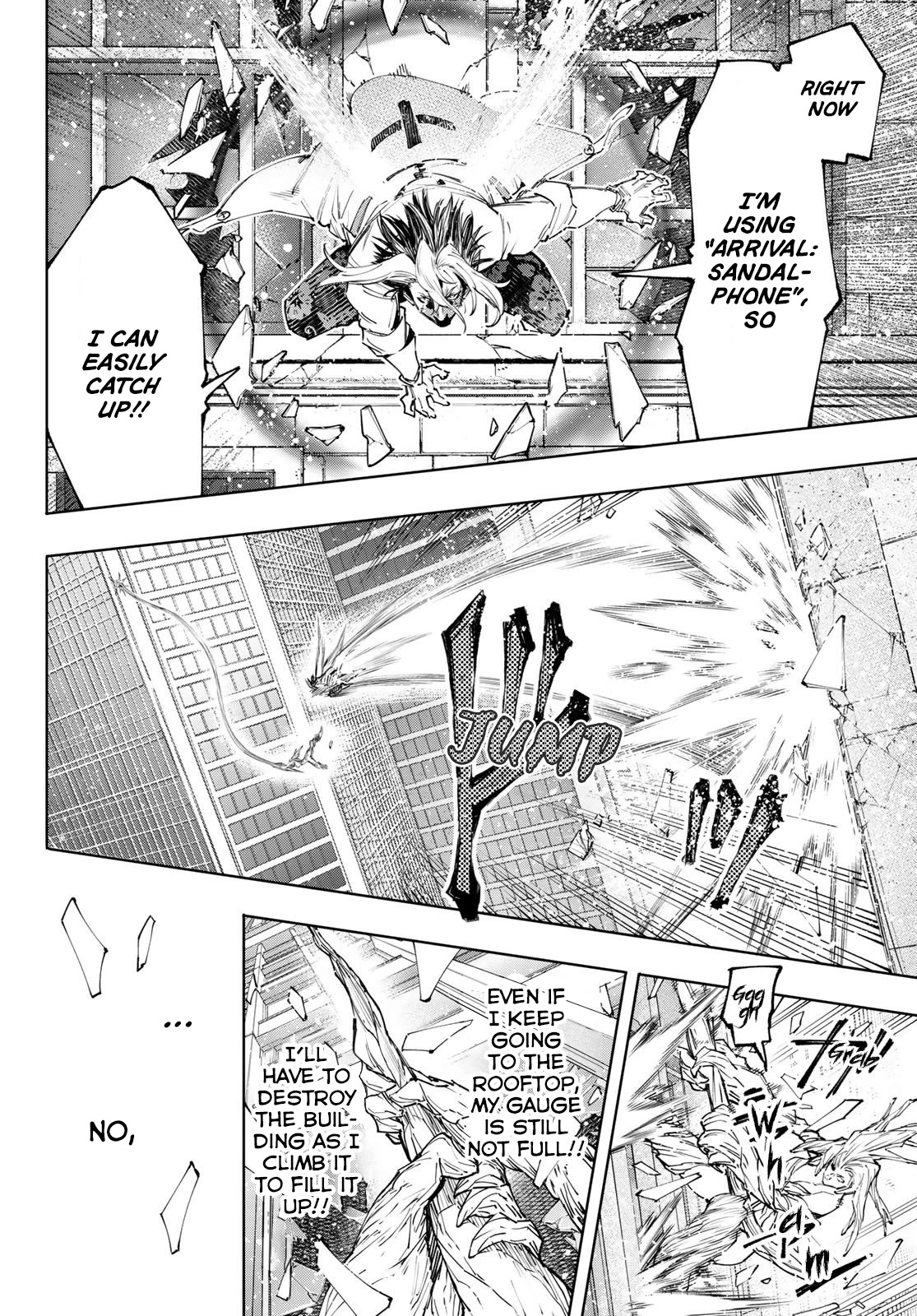 Shangri-La Frontier ~ Kusoge Hunter, Kamige ni Idoman to su~ Chapter 129 page 13 - Chapter 129: A Snowball's Chance in Hell of Winning, But Giving Up is Useless