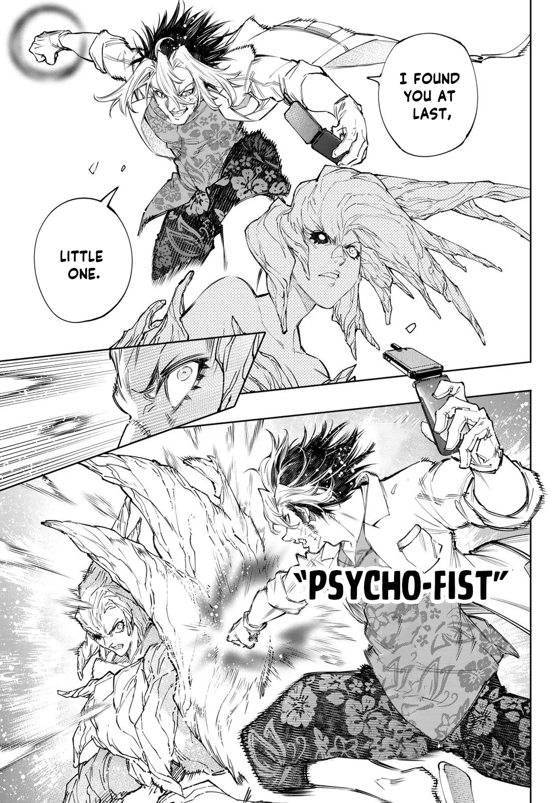 Shangri-La Frontier ~ Kusoge Hunter, Kamige ni Idoman to su~ Chapter 129 page 6 - Chapter 129: A Snowball's Chance in Hell of Winning, But Giving Up is Useless