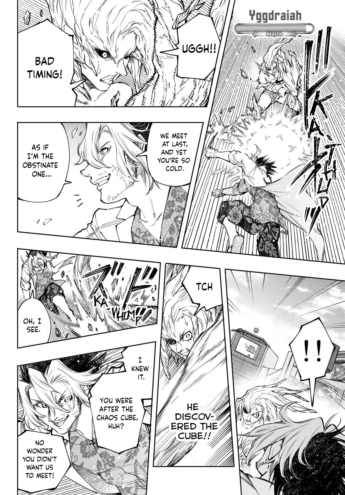 Shangri-La Frontier ~ Kusoge Hunter, Kamige ni Idoman to su~ Chapter 129 page 7 - Chapter 129: A Snowball's Chance in Hell of Winning, But Giving Up is Useless