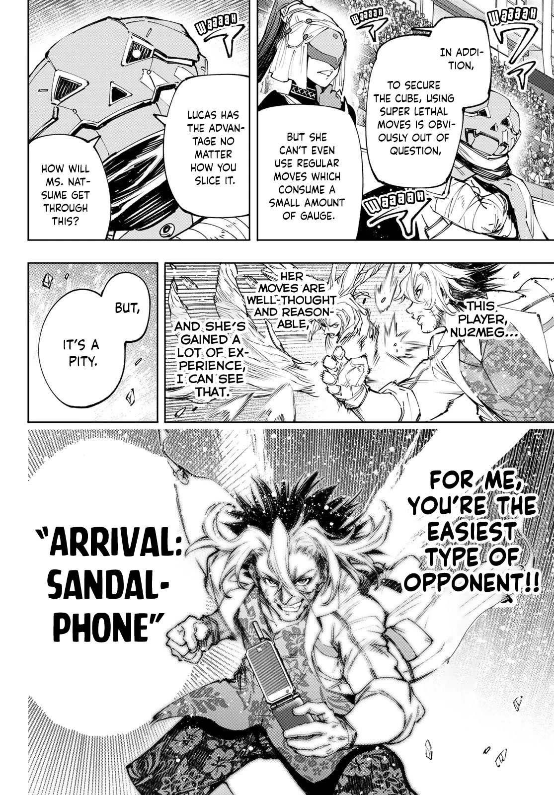 Shangri-La Frontier ~ Kusoge Hunter, Kamige ni Idoman to su~ Chapter 129 page 9 - Chapter 129: A Snowball's Chance in Hell of Winning, But Giving Up is Useless