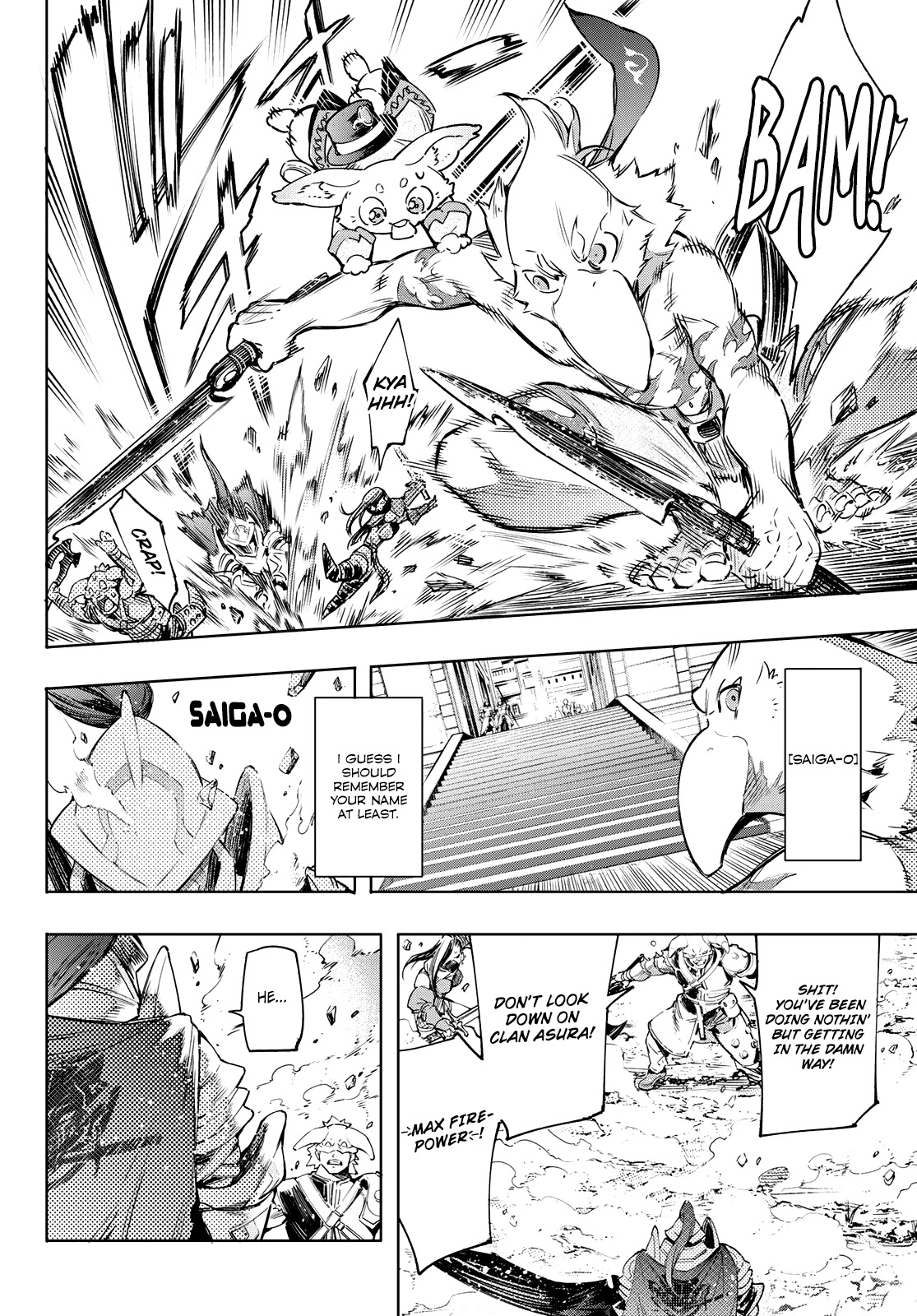 Shangri-La Frontier ~ Kusoge Hunter, Kamige ni Idoman to su~ Chapter 13 page 11 - Chapter 13: Events Coming to Fruition