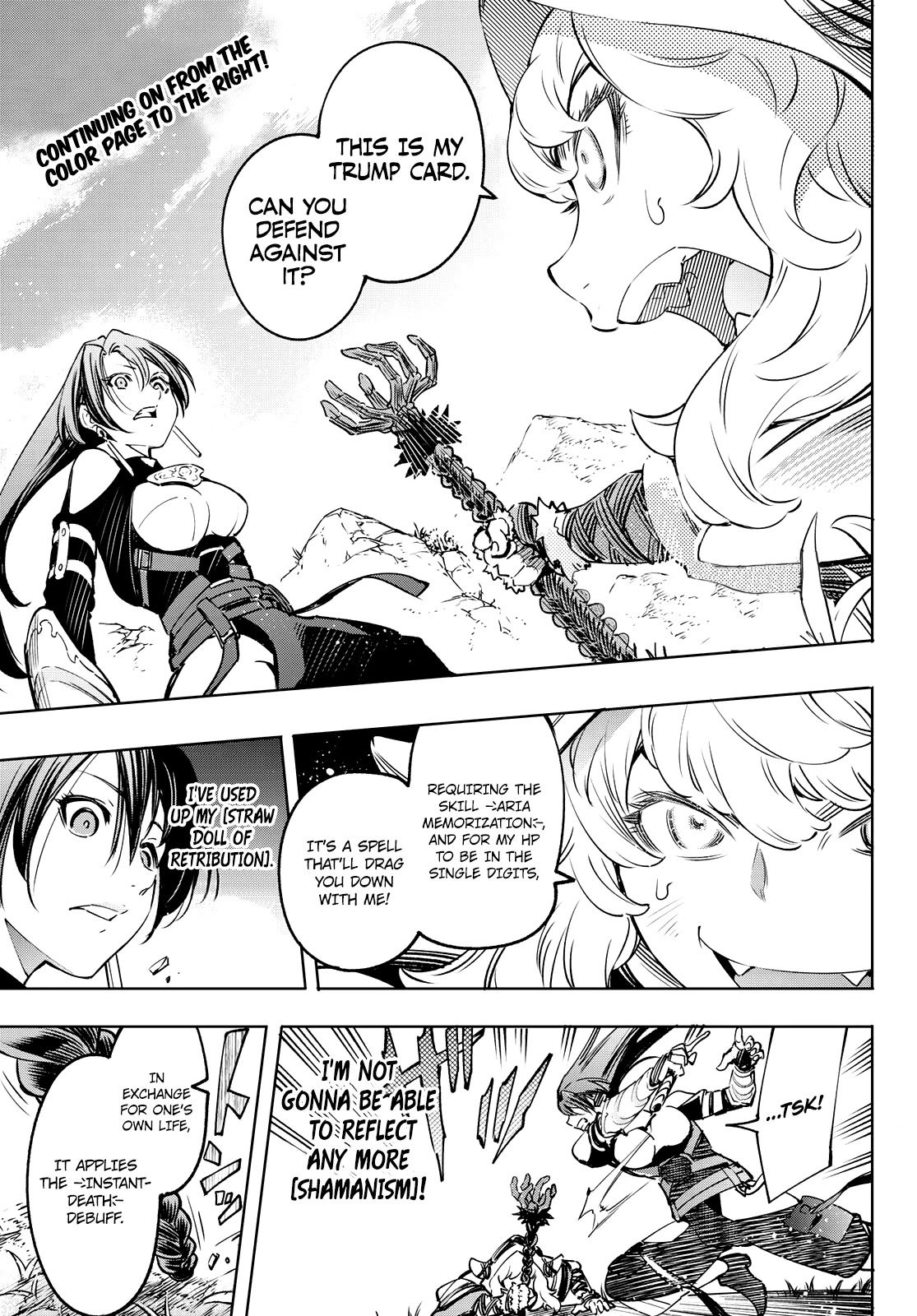 Shangri-La Frontier ~ Kusoge Hunter, Kamige ni Idoman to su~ Chapter 13 page 4 - Chapter 13: Events Coming to Fruition