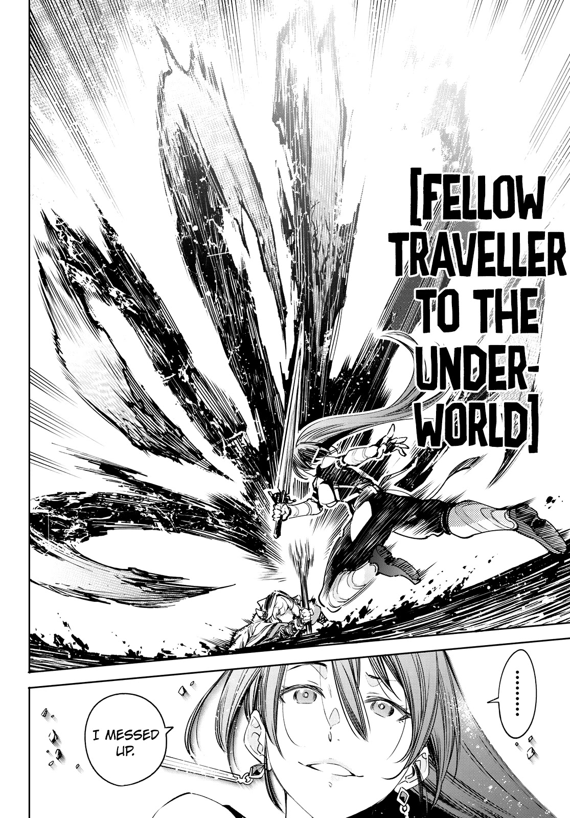 Shangri-La Frontier ~ Kusoge Hunter, Kamige ni Idoman to su~ Chapter 13 page 5 - Chapter 13: Events Coming to Fruition