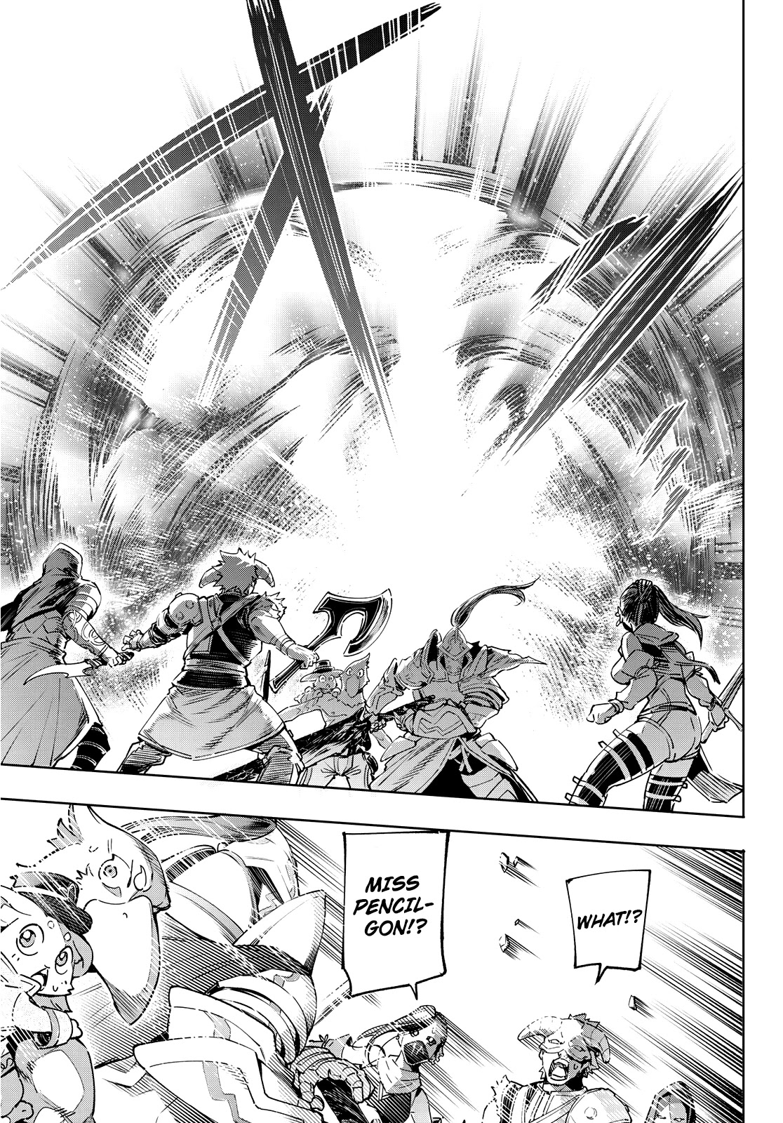 Shangri-La Frontier ~ Kusoge Hunter, Kamige ni Idoman to su~ Chapter 13 page 6 - Chapter 13: Events Coming to Fruition