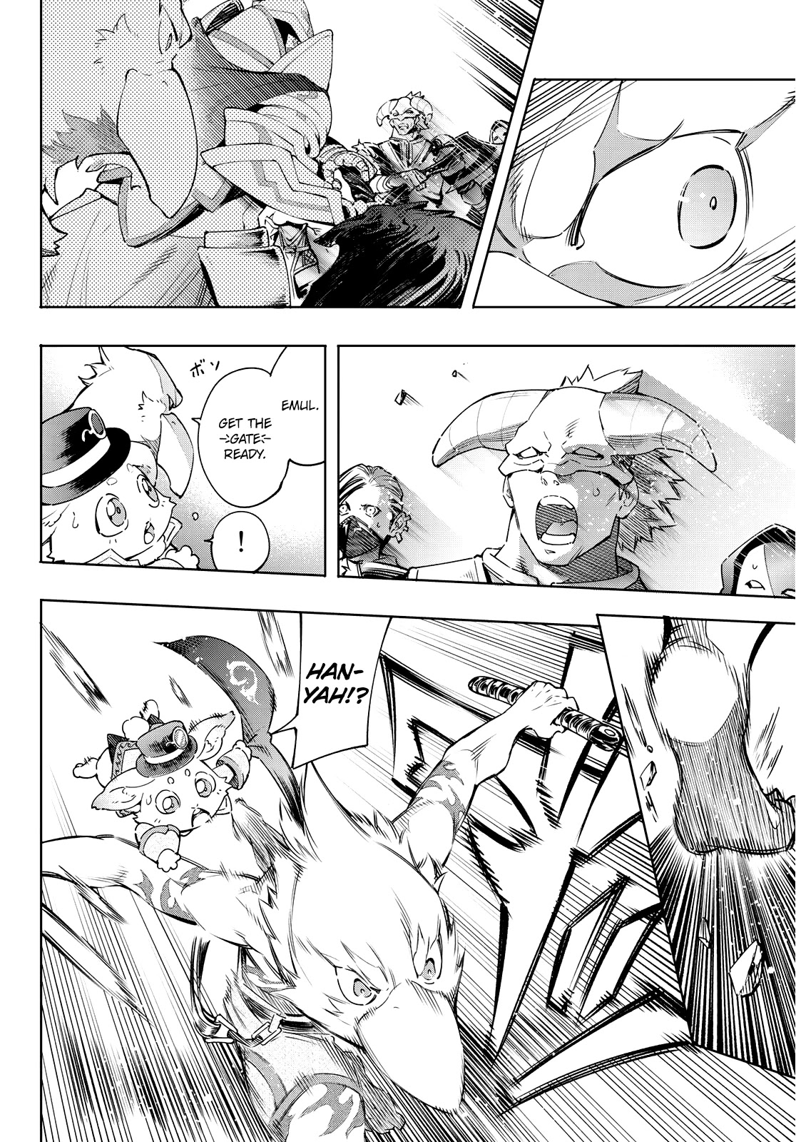 Shangri-La Frontier ~ Kusoge Hunter, Kamige ni Idoman to su~ Chapter 13 page 7 - Chapter 13: Events Coming to Fruition